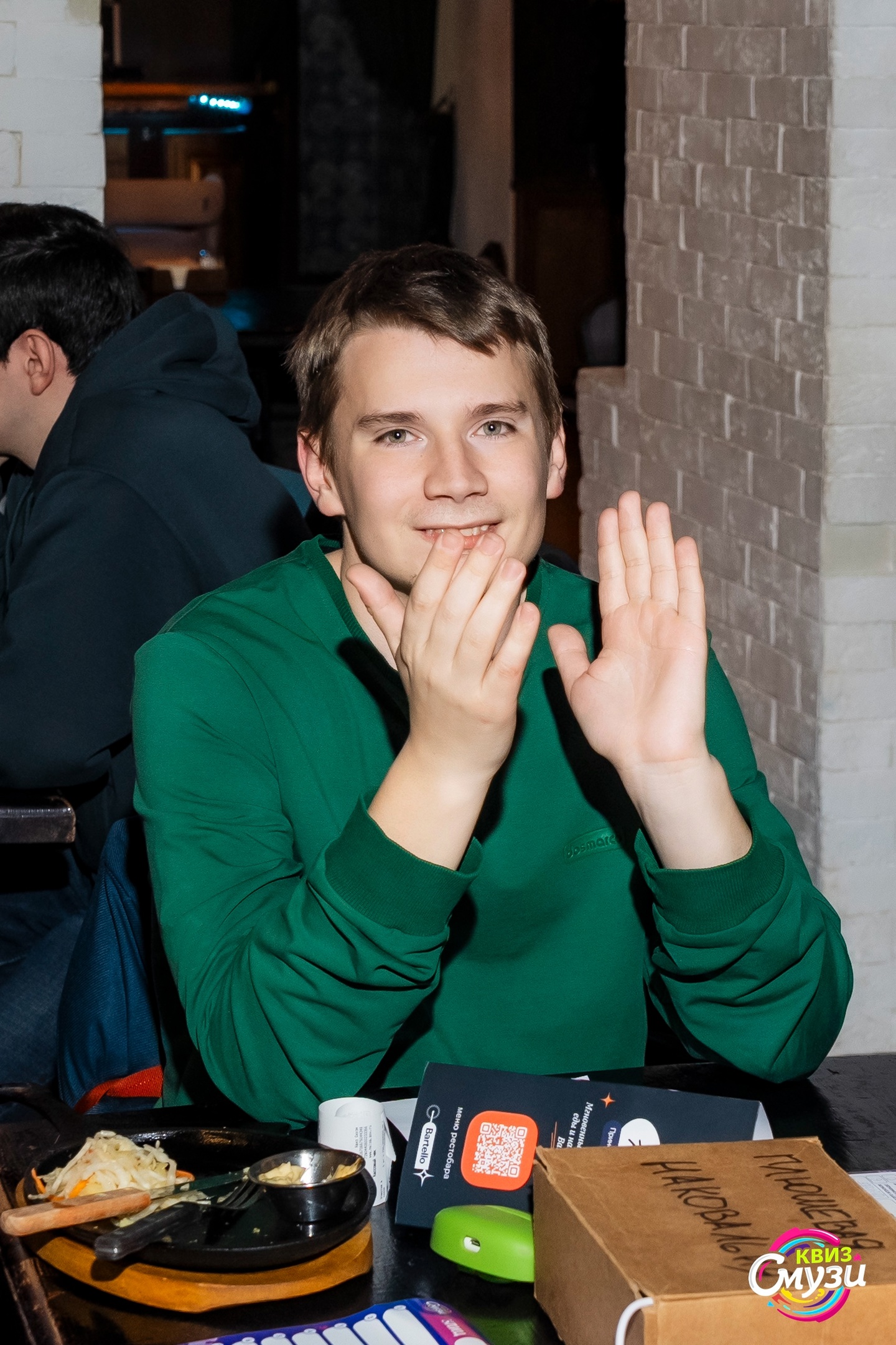 Превью к фотоальбому Все фото