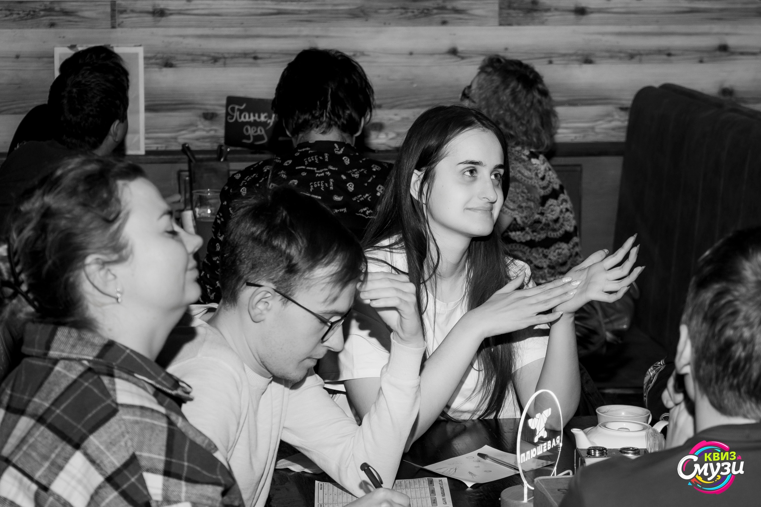 Превью к фотоальбому Все фото