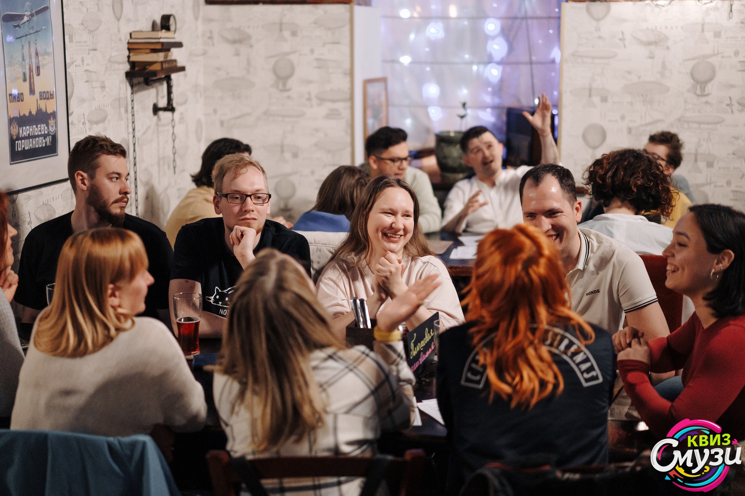Превью к фотоальбому Все фото