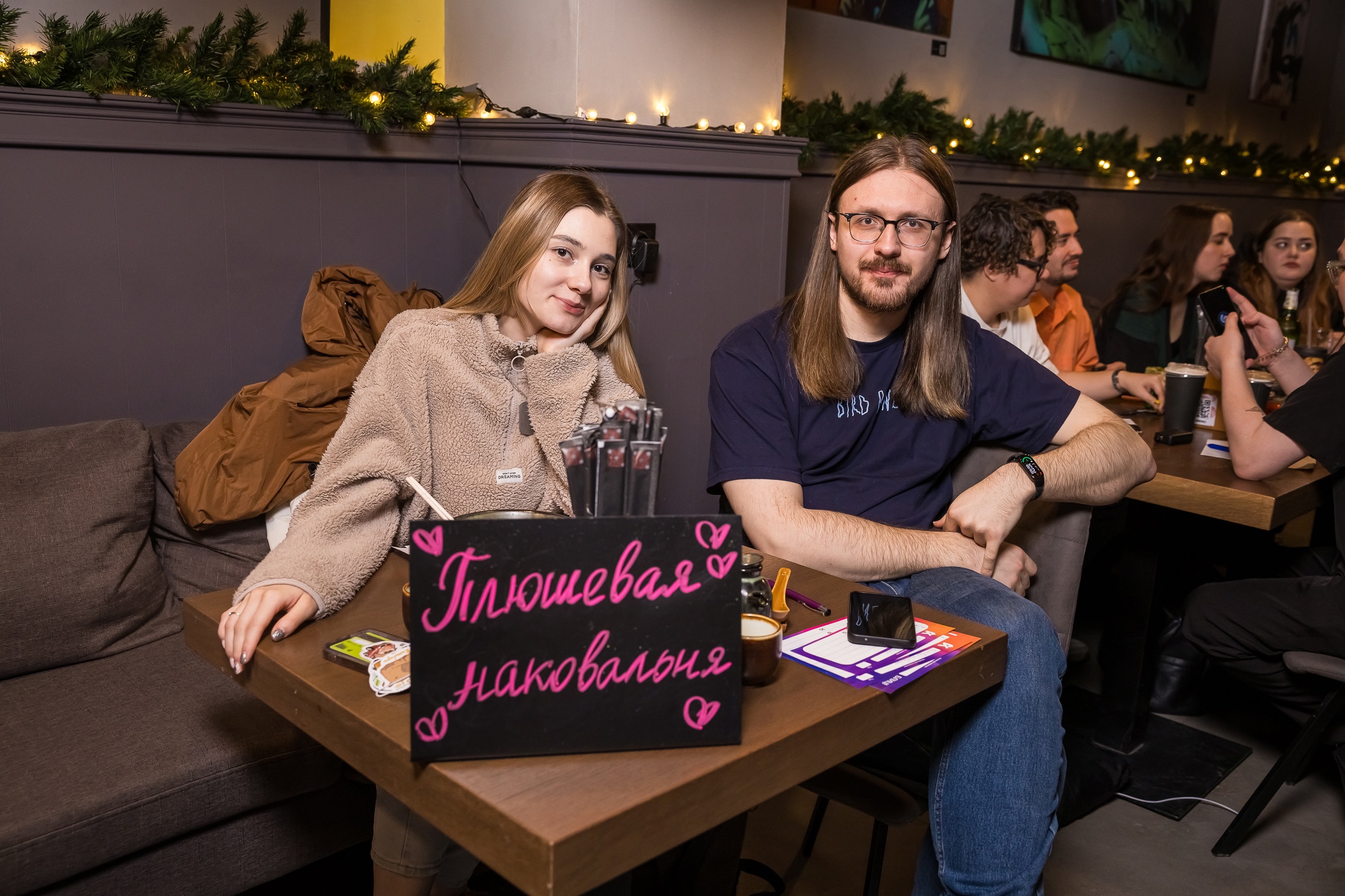 Превью к фотоальбому Все фото