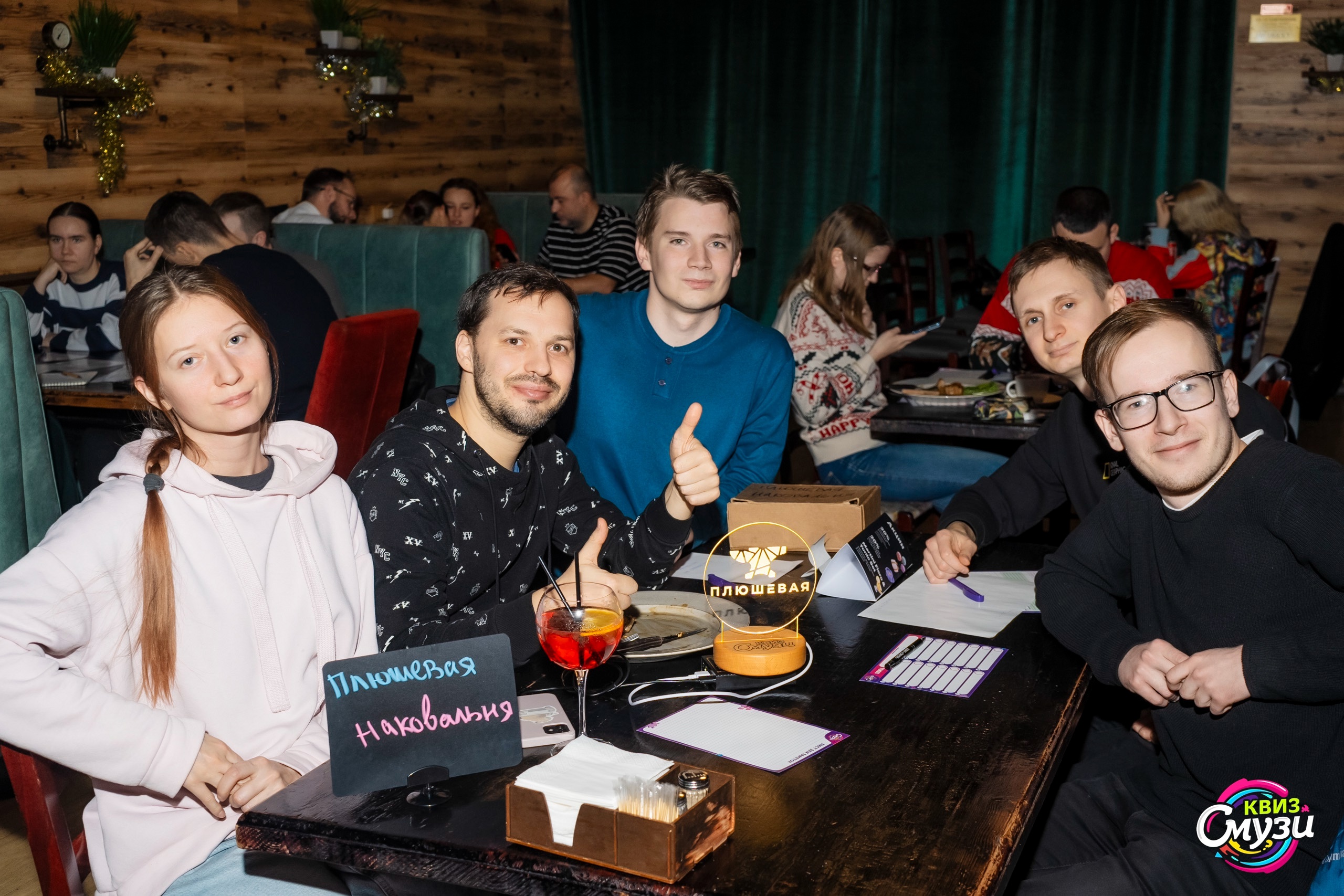 Превью к фотоальбому Все фото