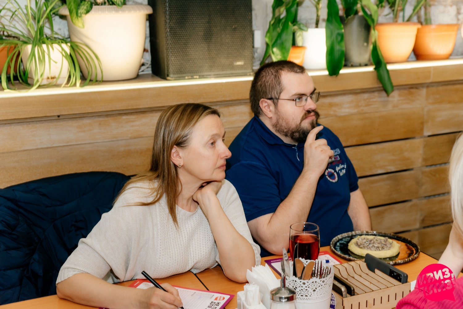 Превью к фотоальбому Все фото