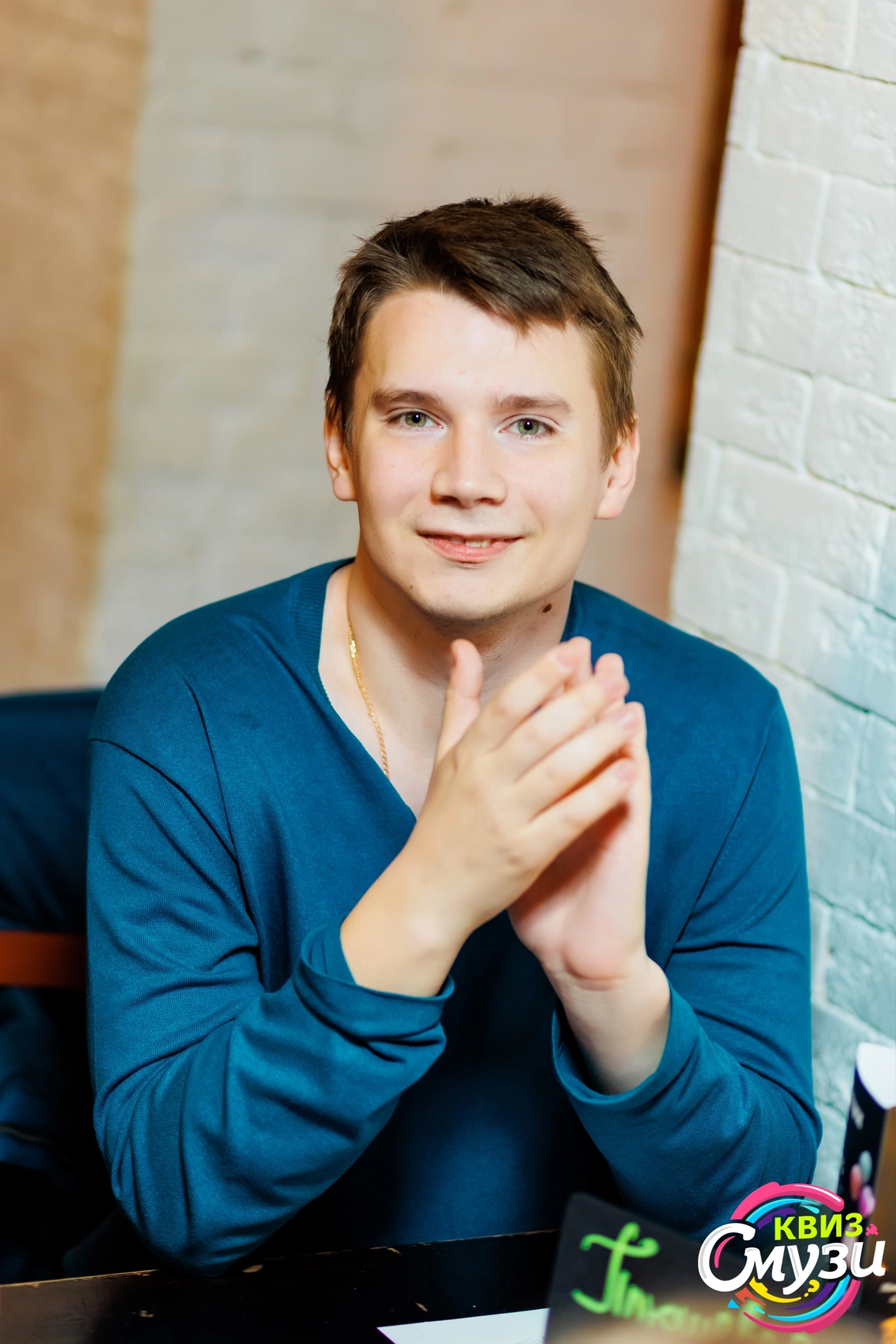 Превью к фотоальбому Все фото