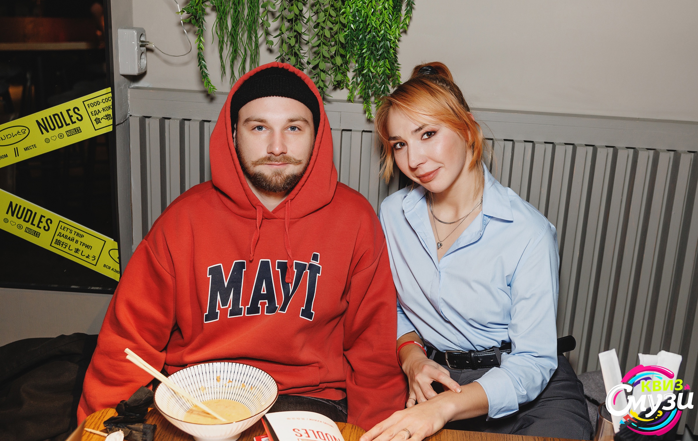 Превью к фотоальбому Все фото