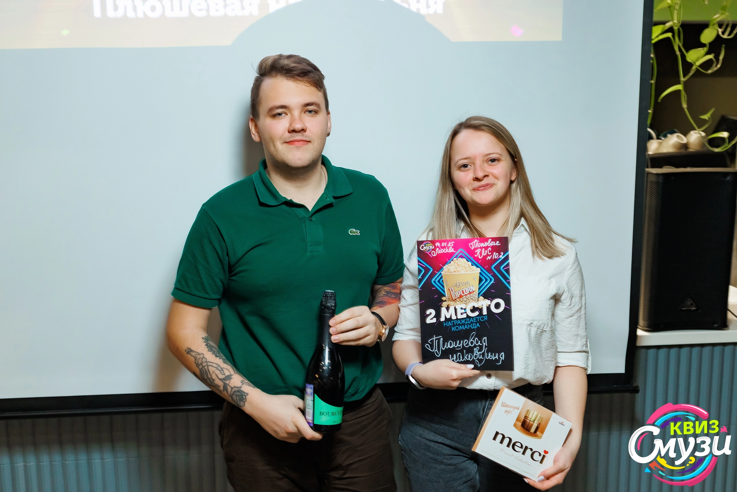 Превью к фотоальбому Все фото