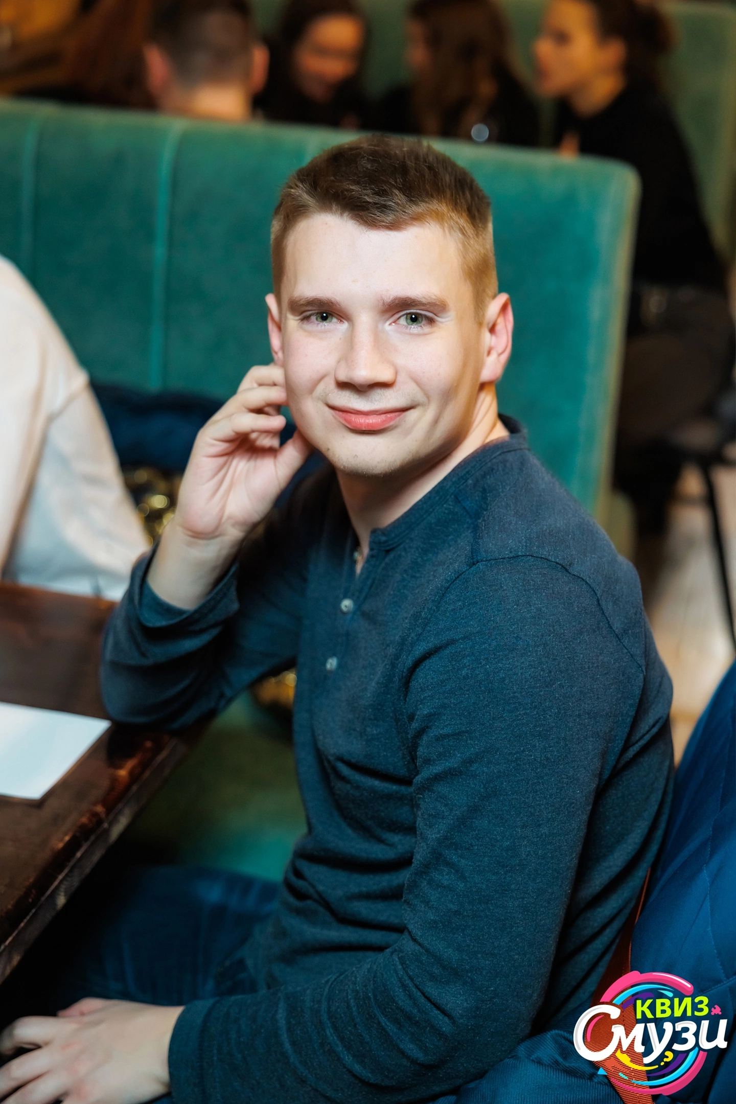 Превью к фотоальбому Все фото