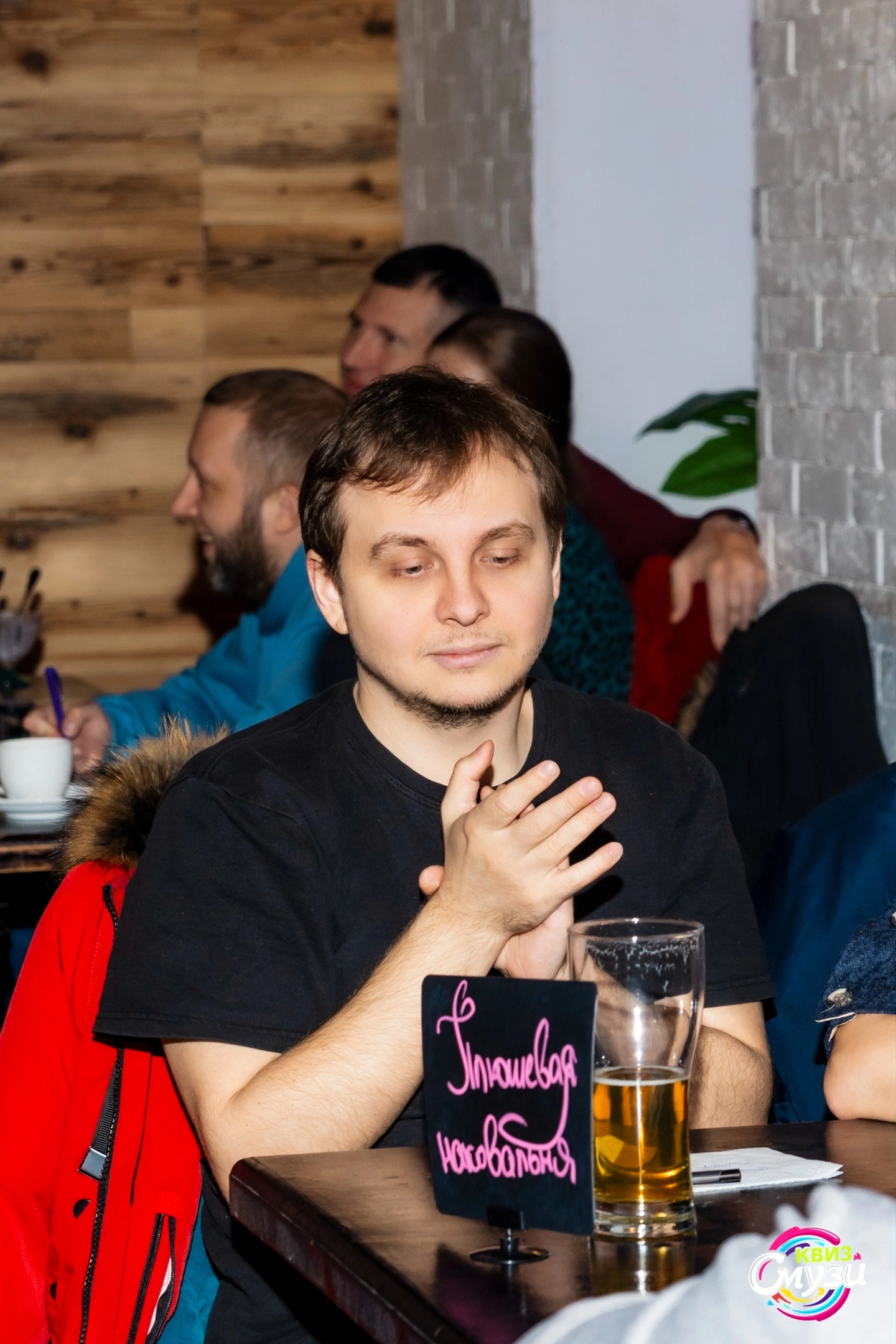 Превью к фотоальбому Все фото