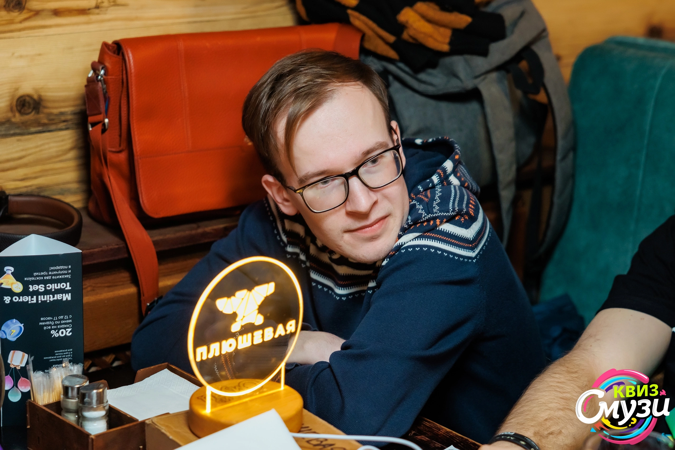 Превью к фотоальбому Все фото