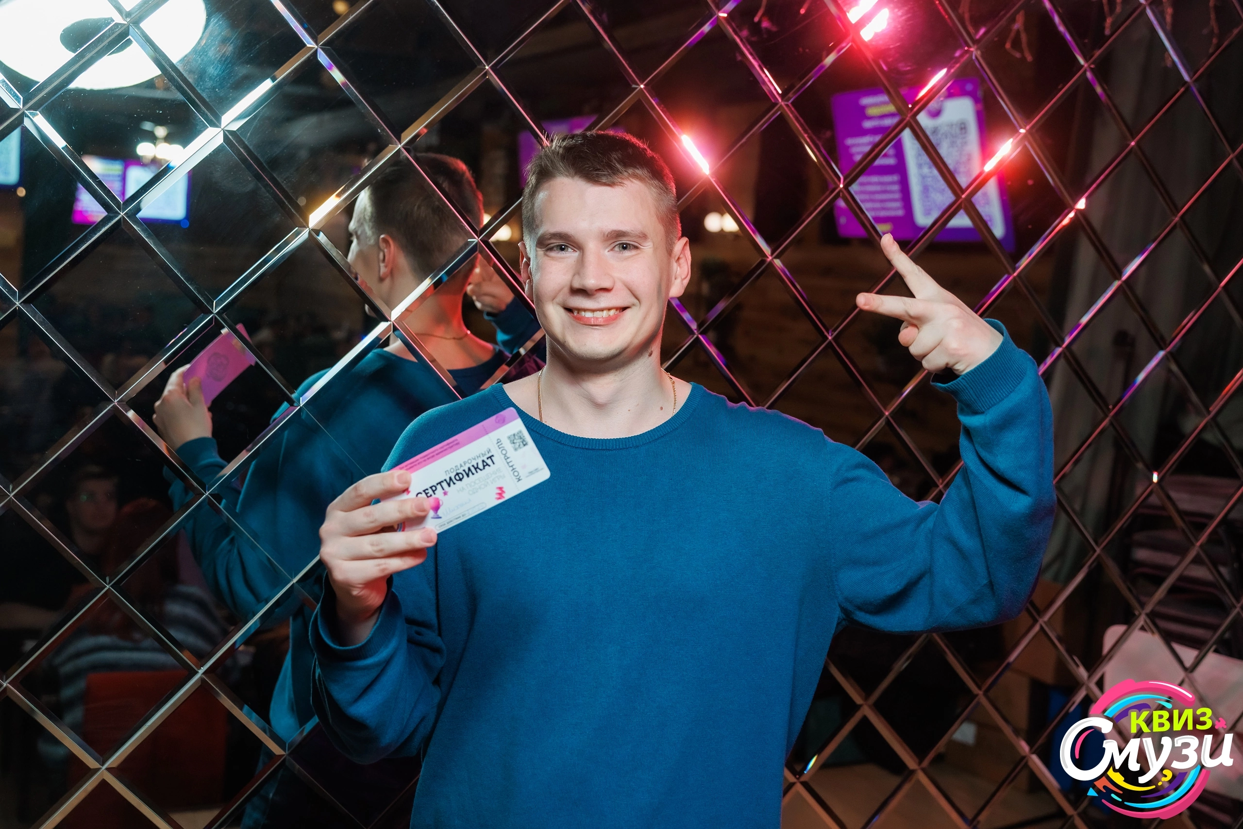 Превью к фотоальбому Все фото