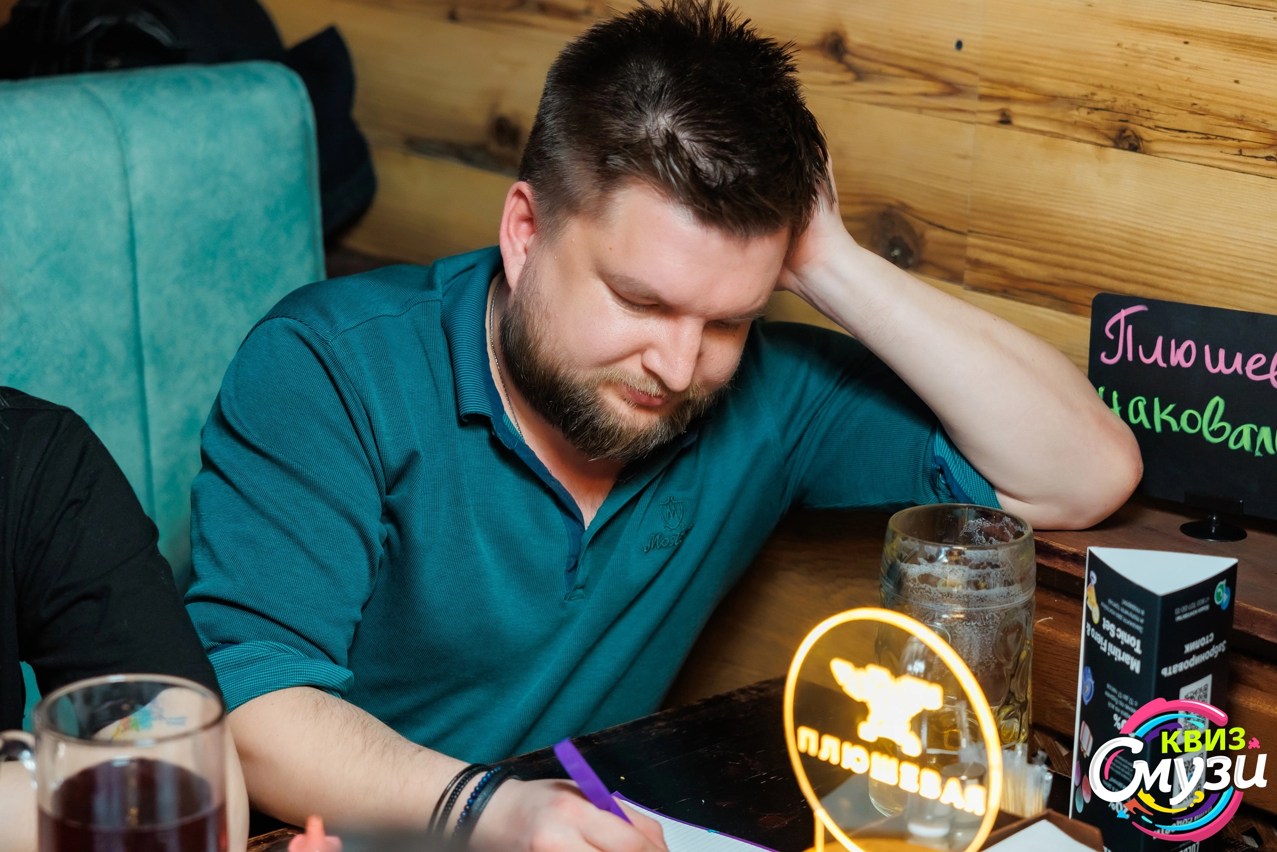 Превью к фотоальбому Все фото