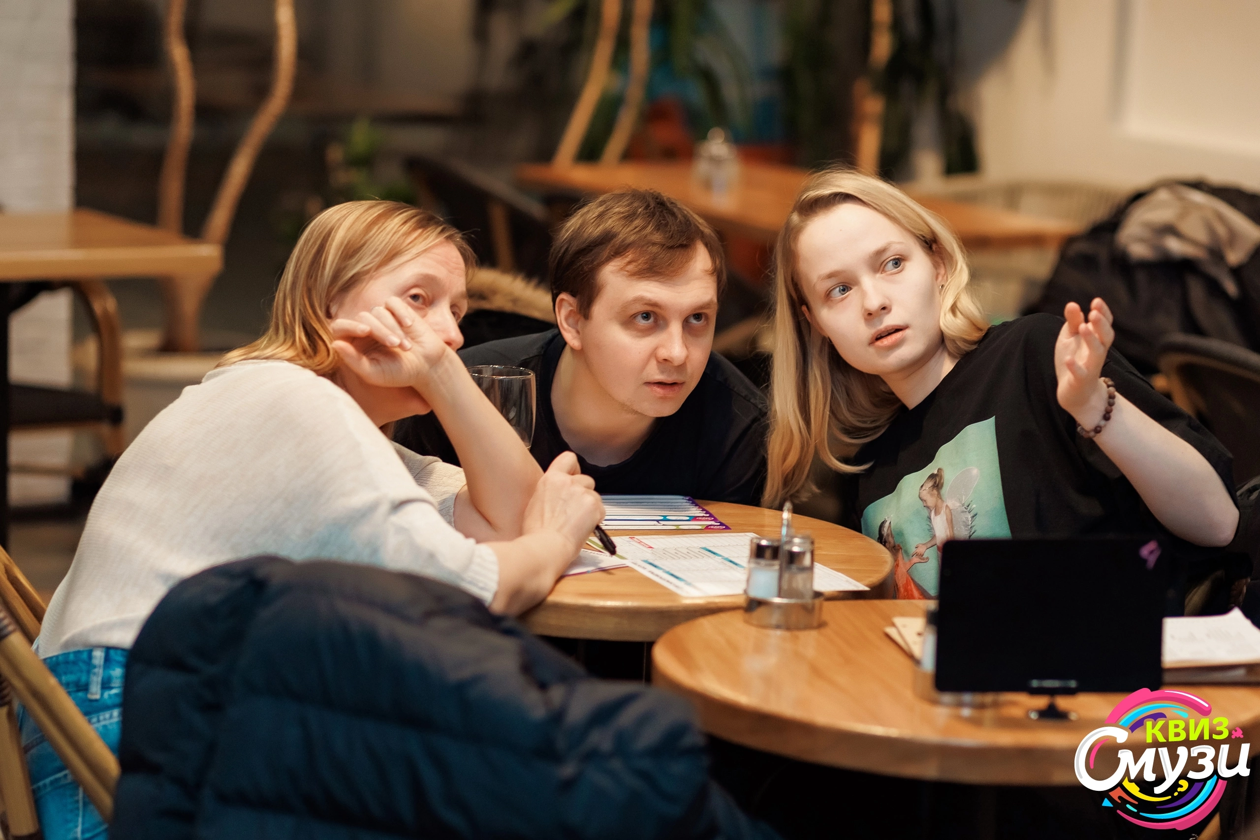 Превью к фотоальбому Все фото