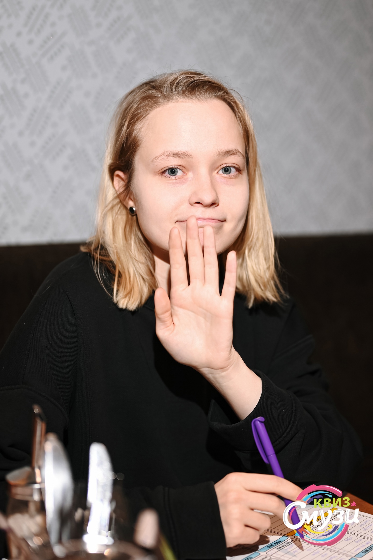 Превью к фотоальбому Все фото