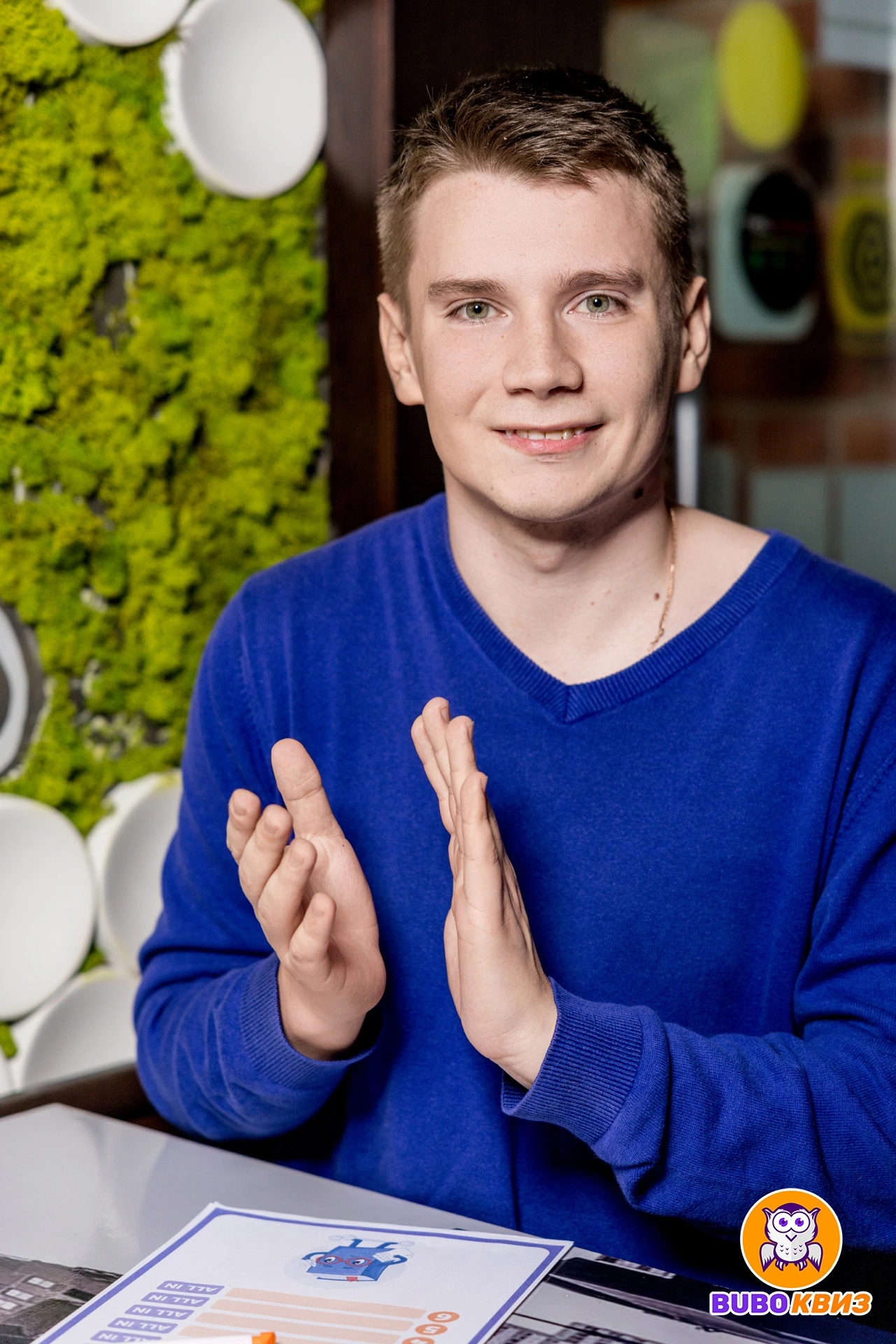 Превью к фотоальбому Все фото