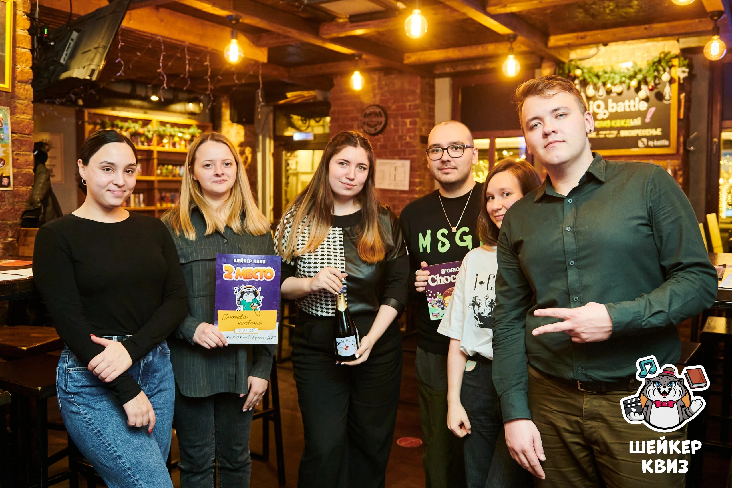 Превью к фотоальбому Все фото