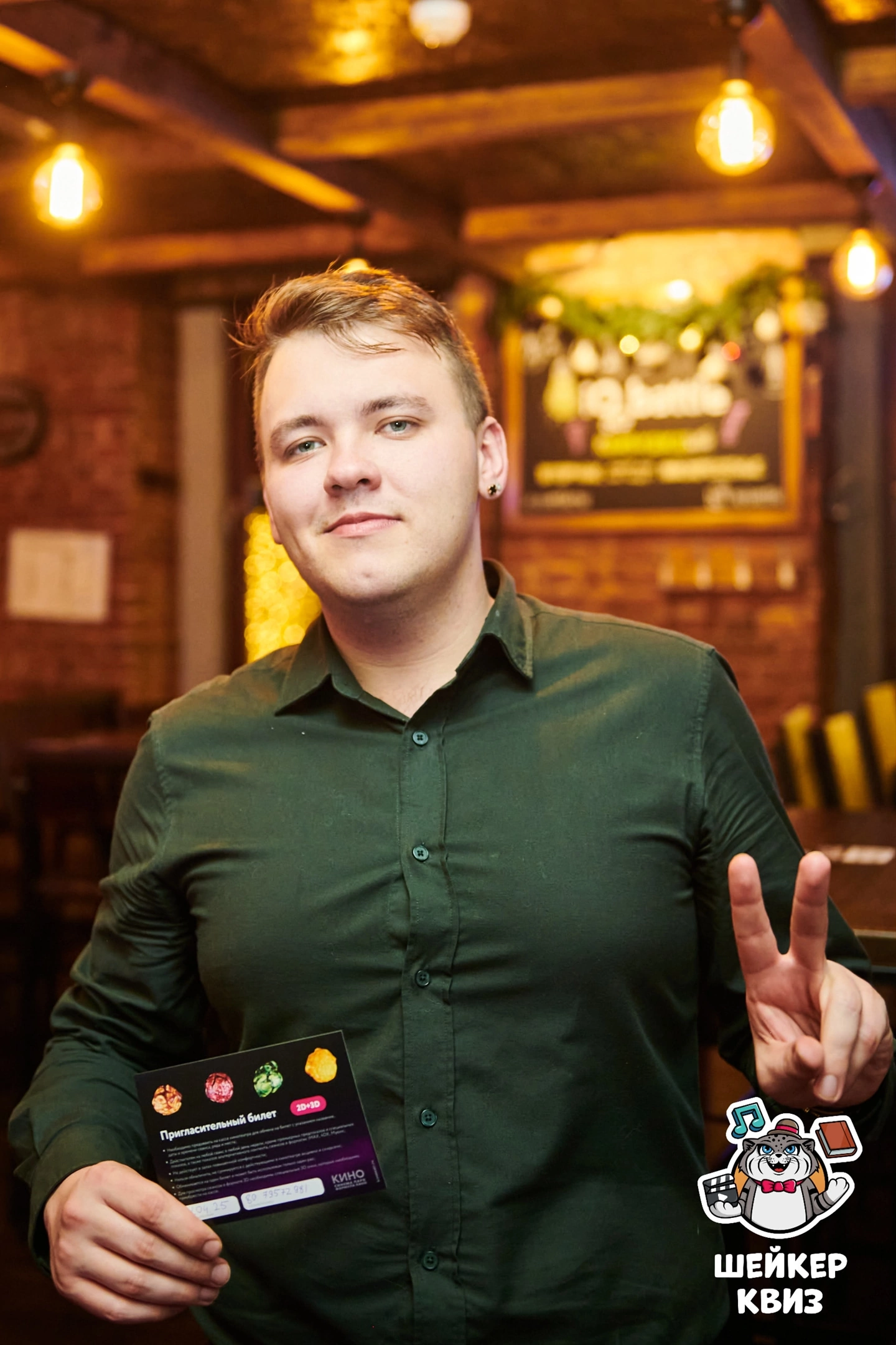 Превью к фотоальбому Все фото