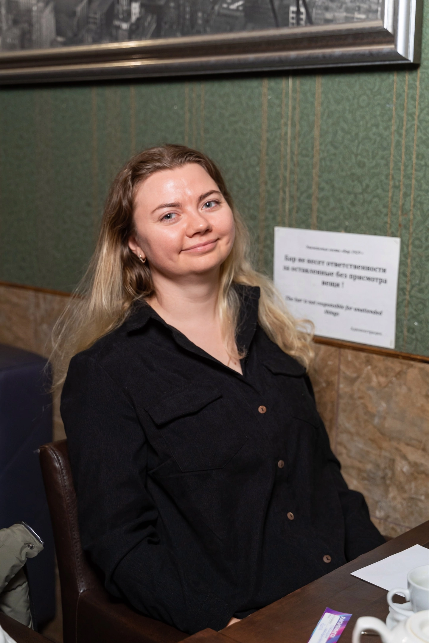 Превью к фотоальбому Все фото