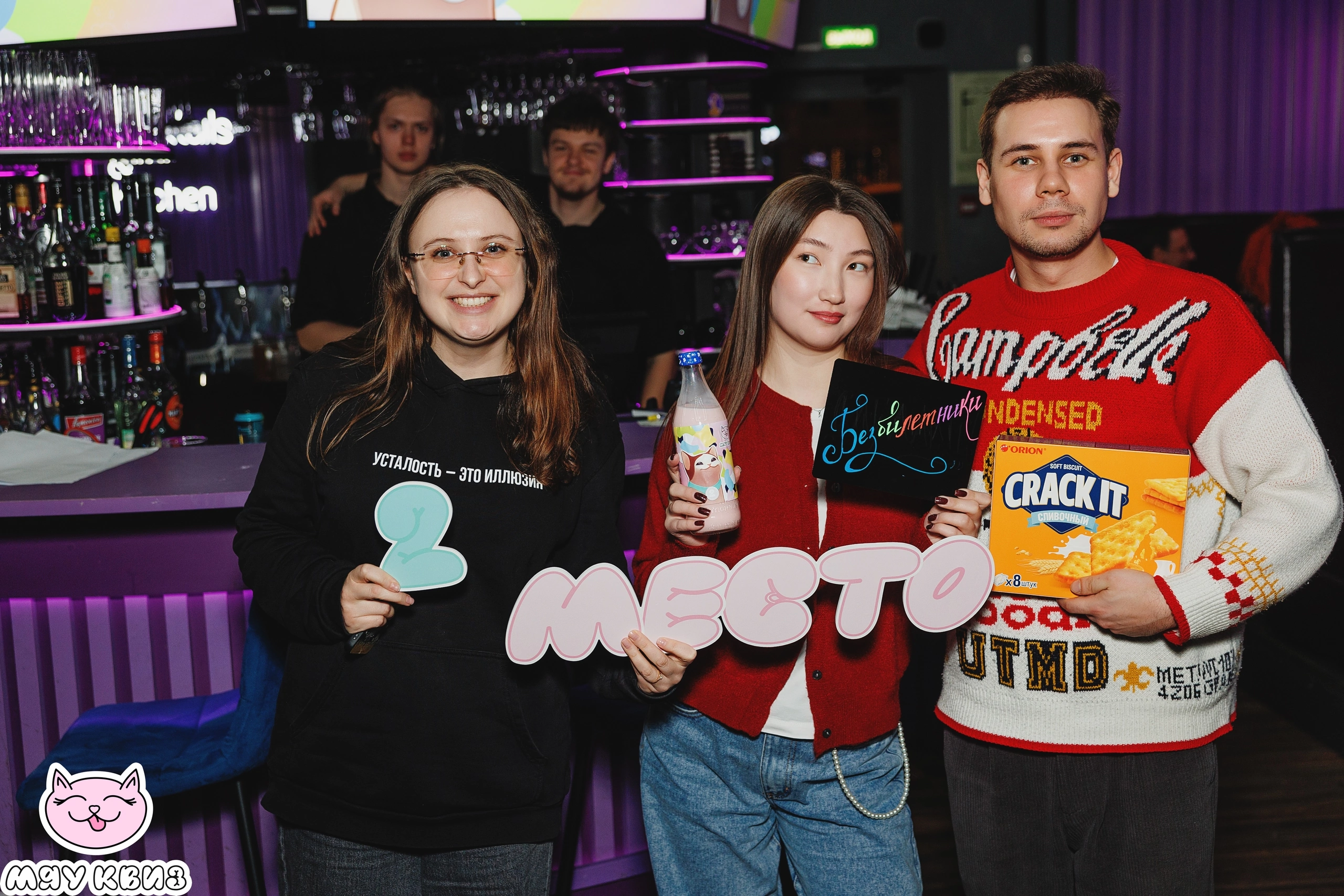 Превью к фотоальбому Все фото