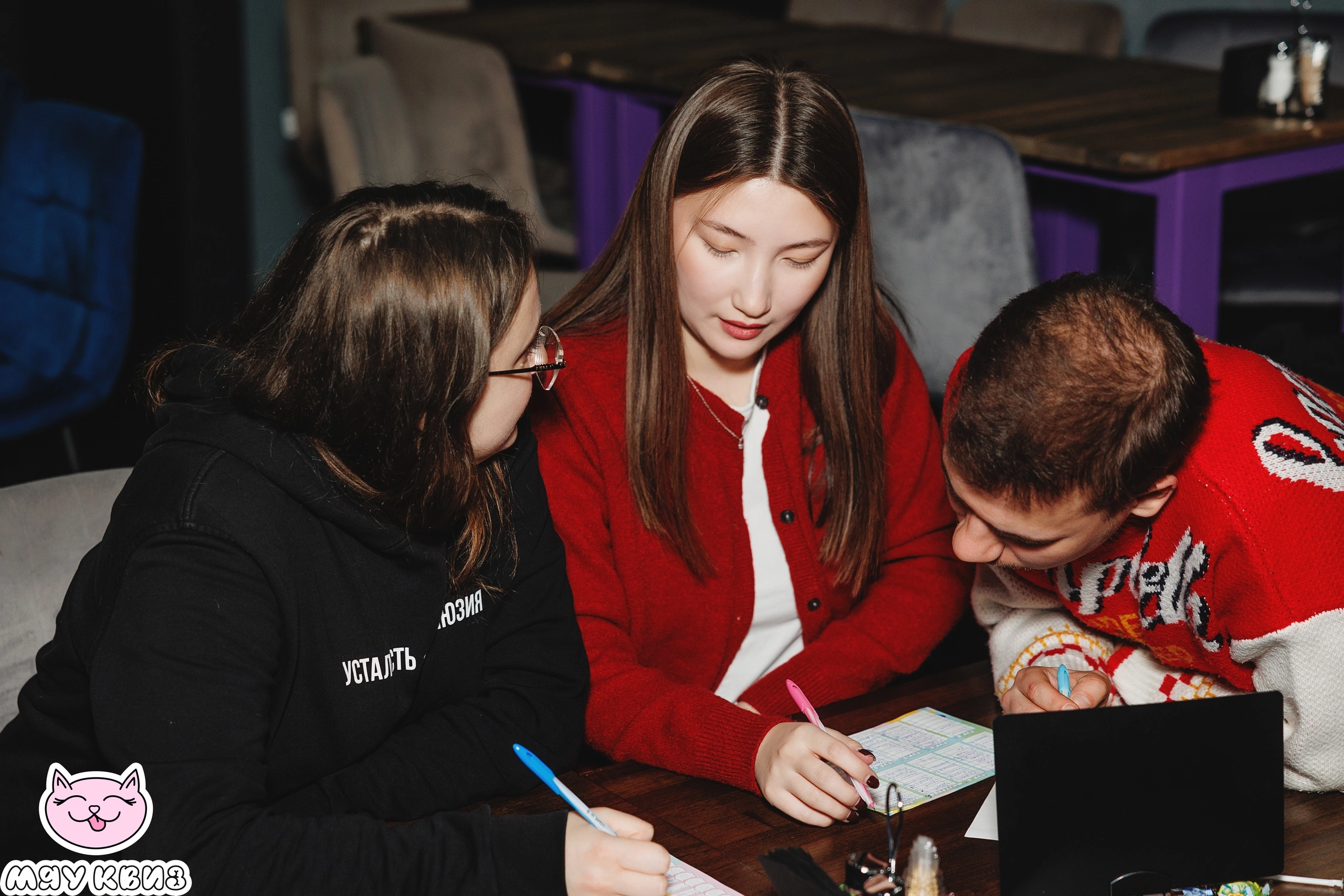 Превью к фотоальбому Все фото