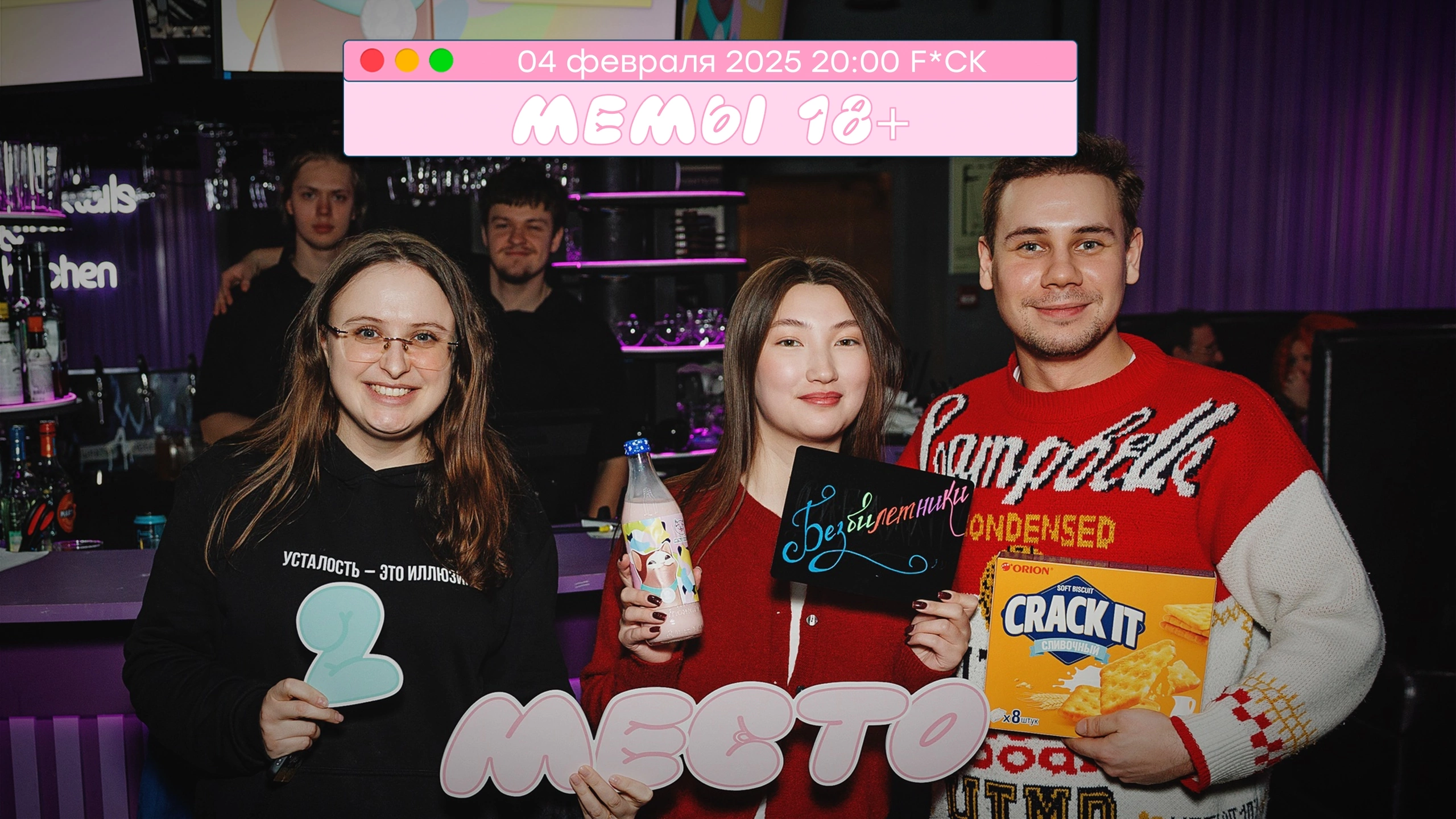 Превью к фотоальбому Все фото