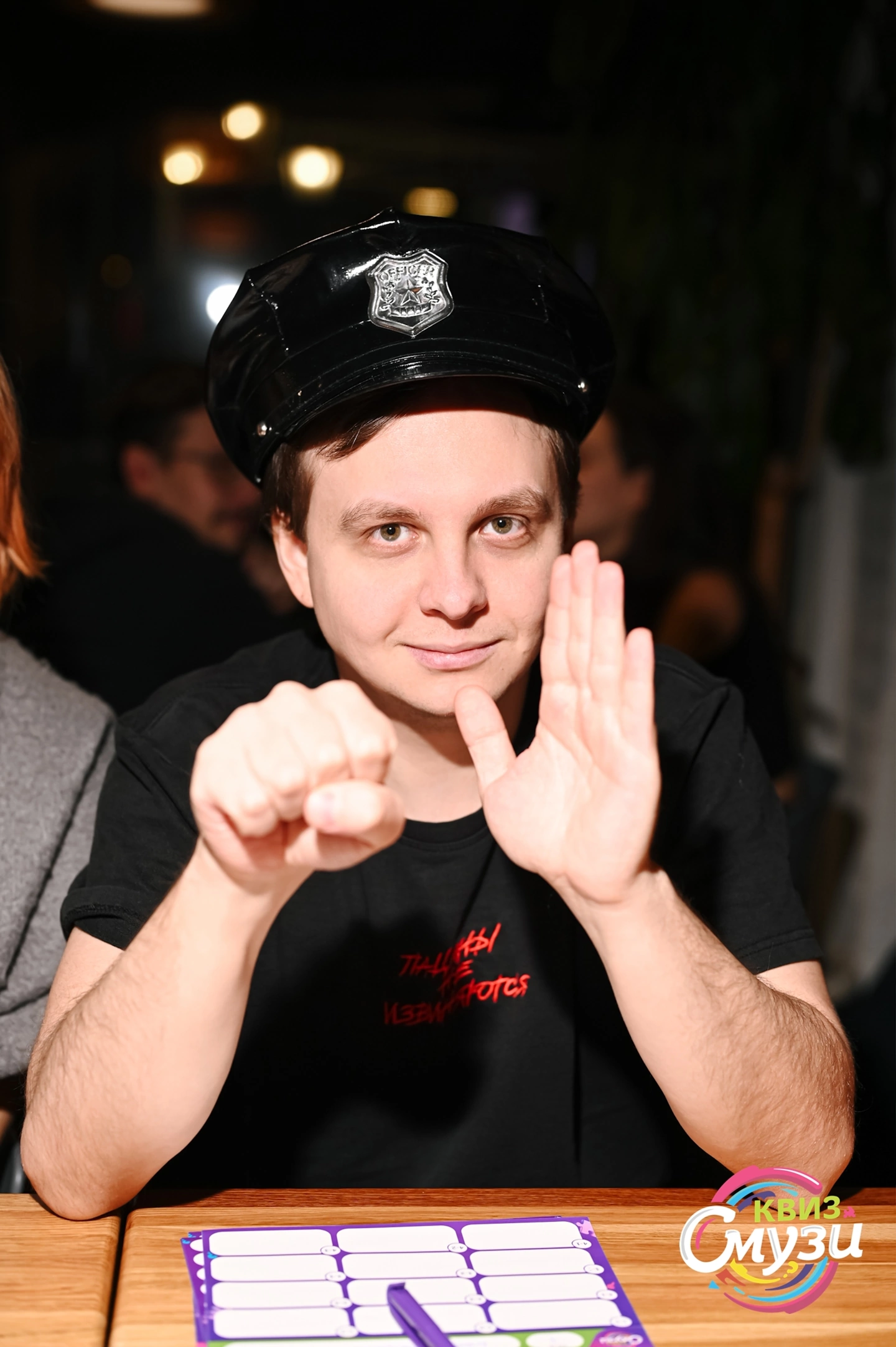 Превью к фотоальбому Все фото