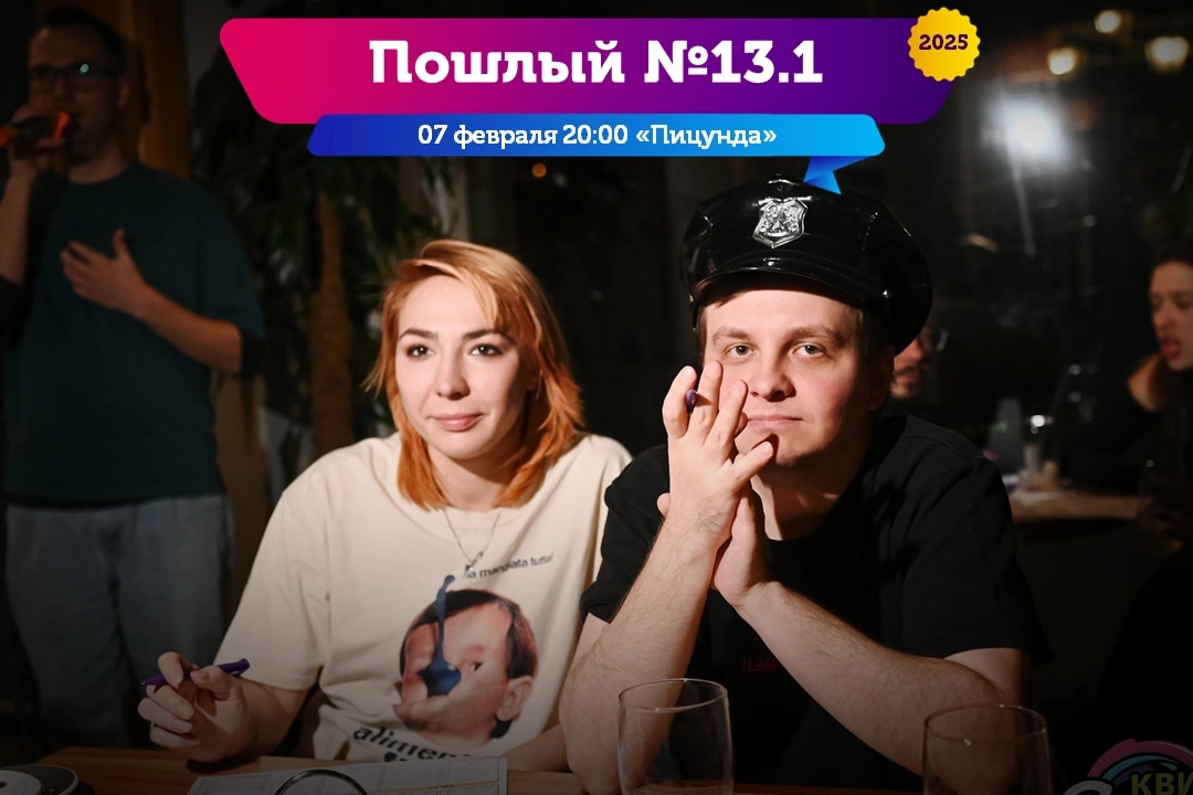 Превью к фотоальбому Все фото