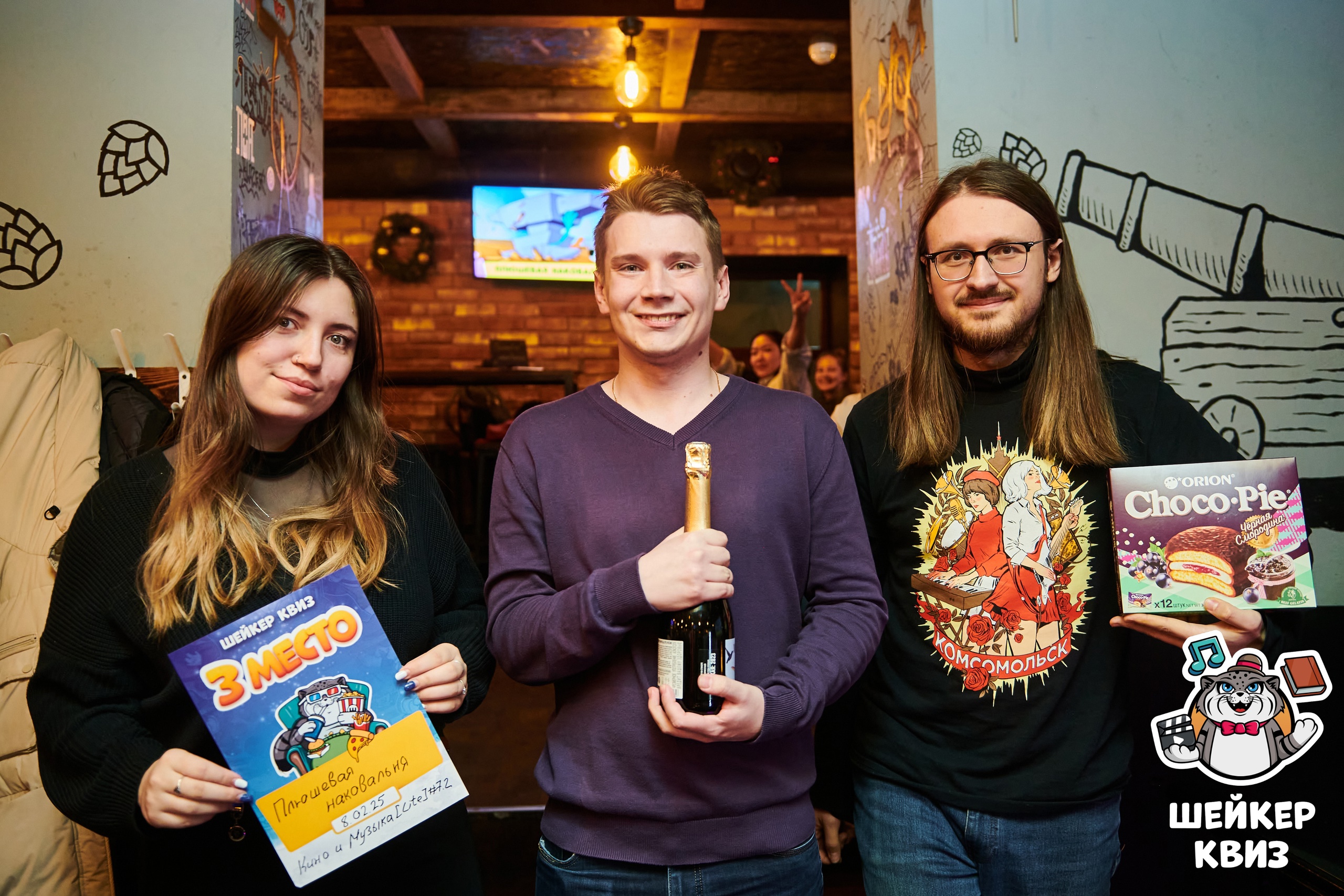 Превью к фотоальбому Все фото