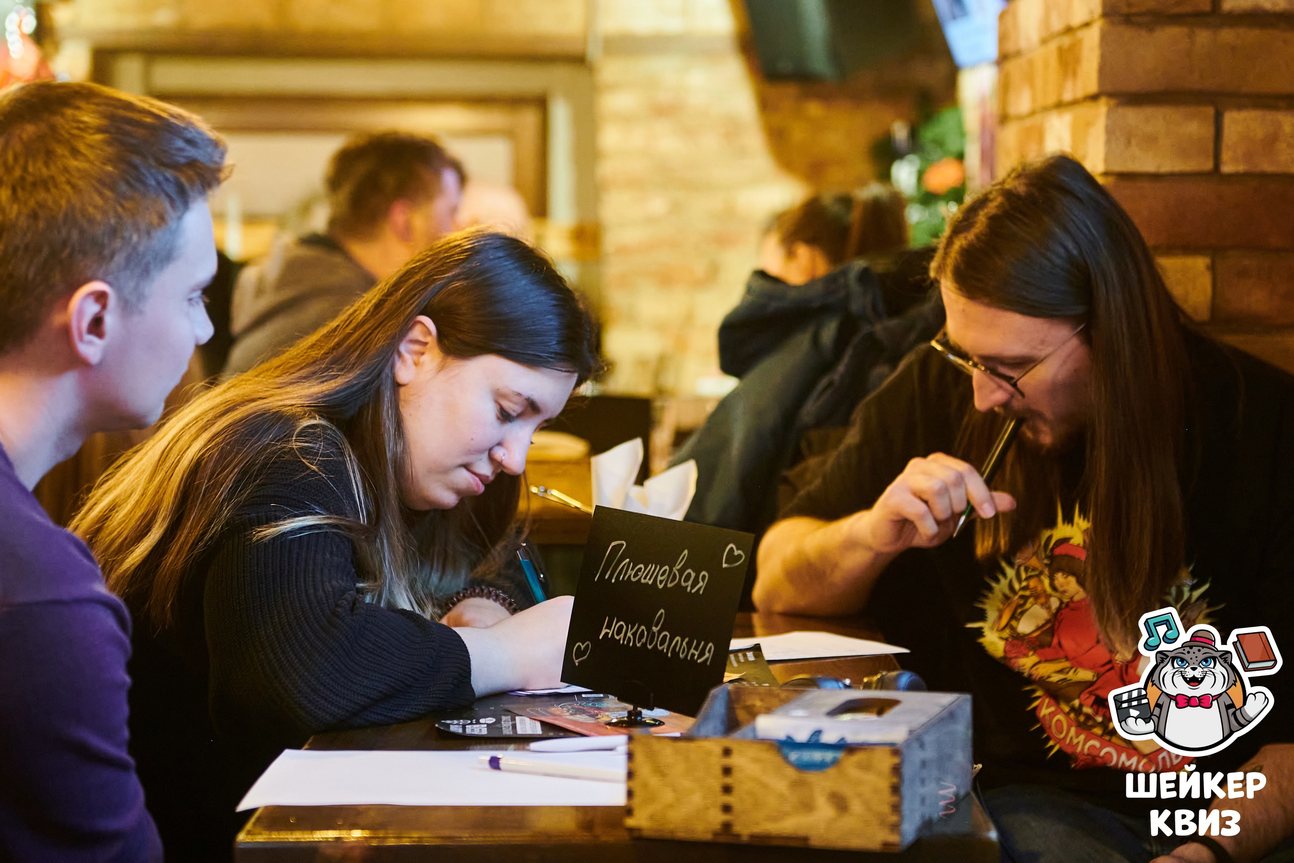 Превью к фотоальбому Все фото