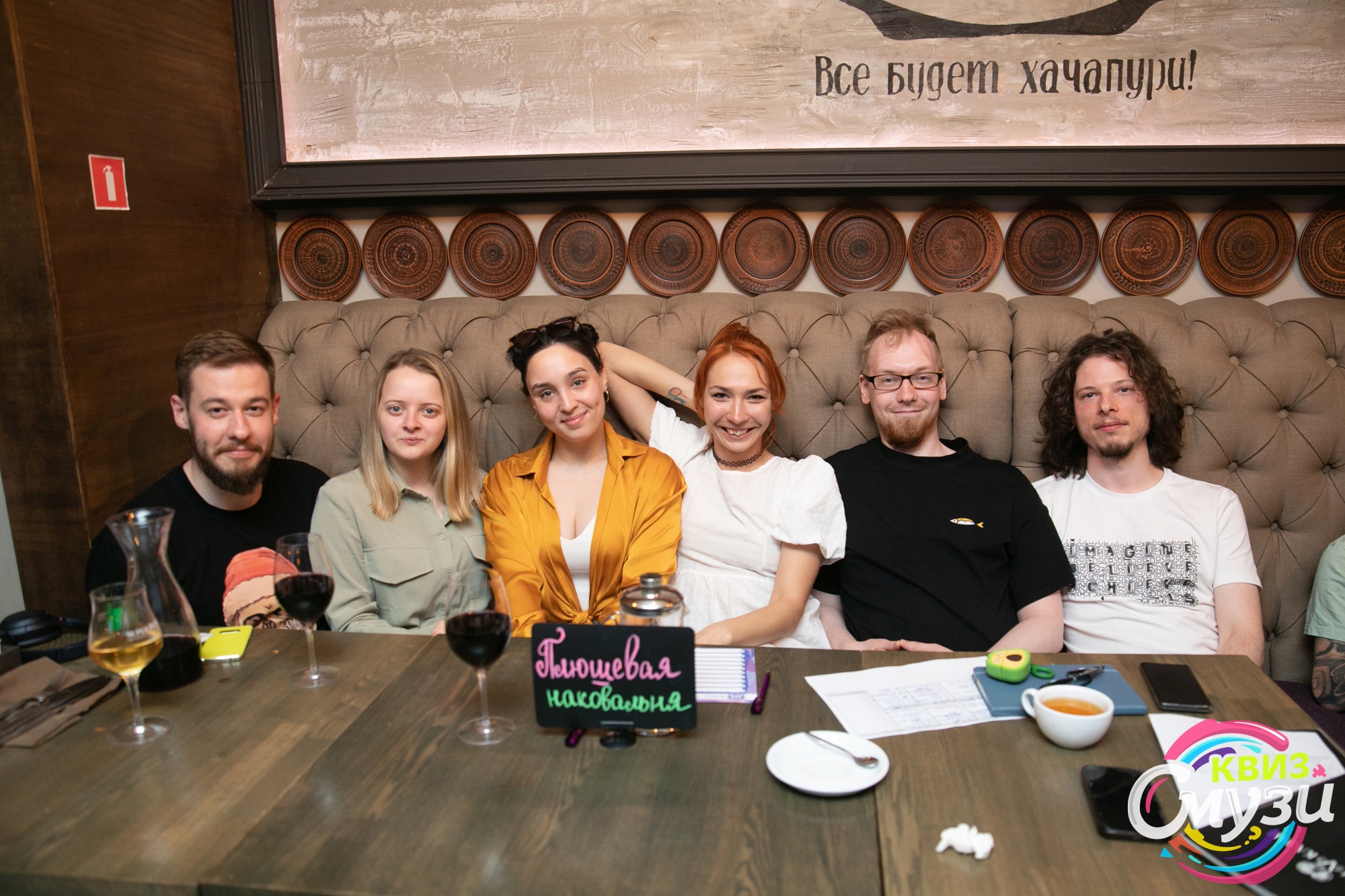 Превью к фотоальбому Все фото