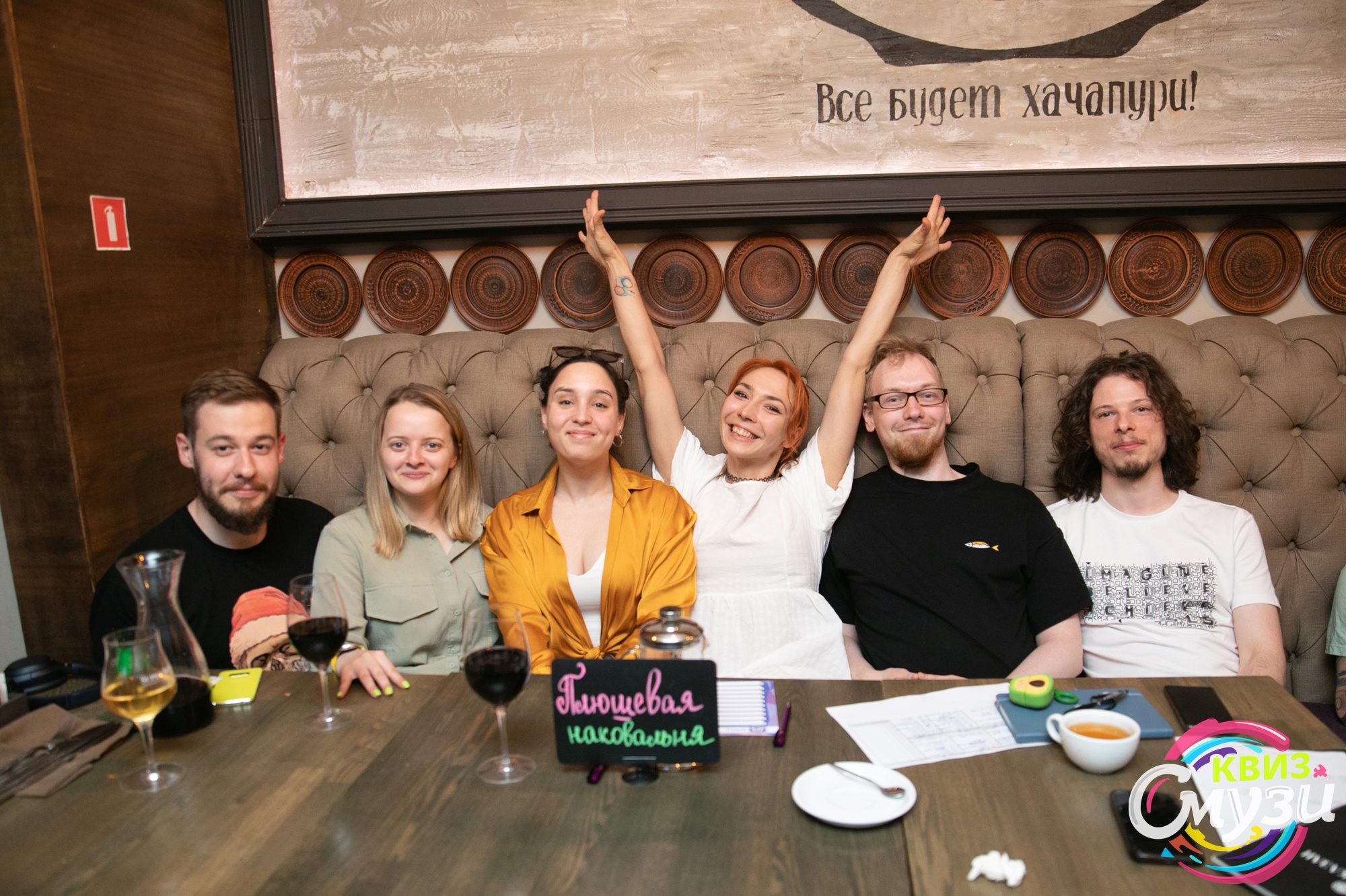 Превью к фотоальбому Все фото