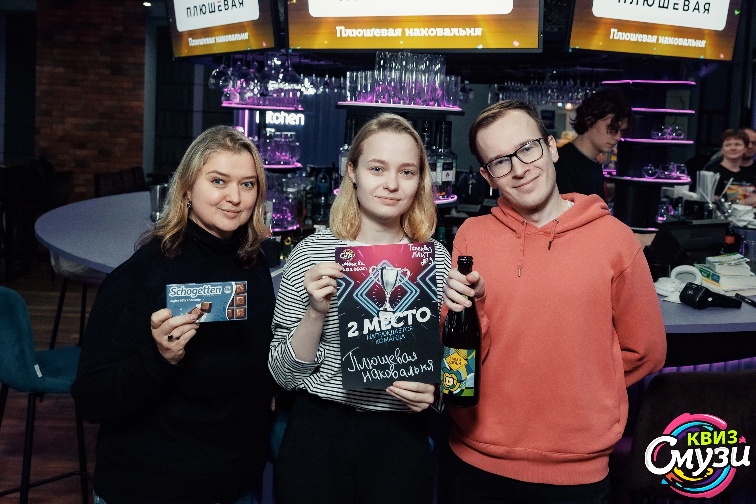 Превью к фотоальбому Все фото