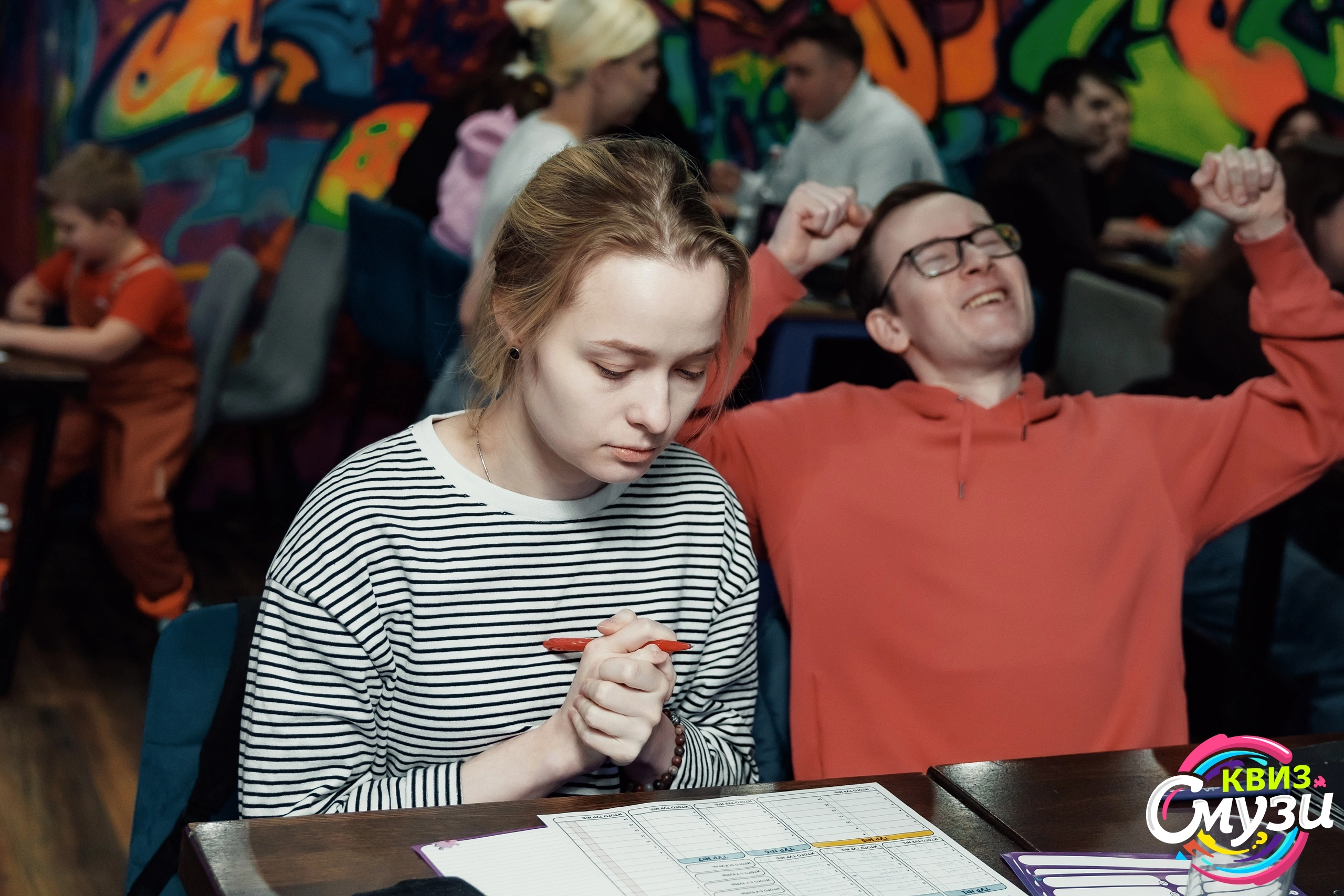 Превью к фотоальбому Все фото