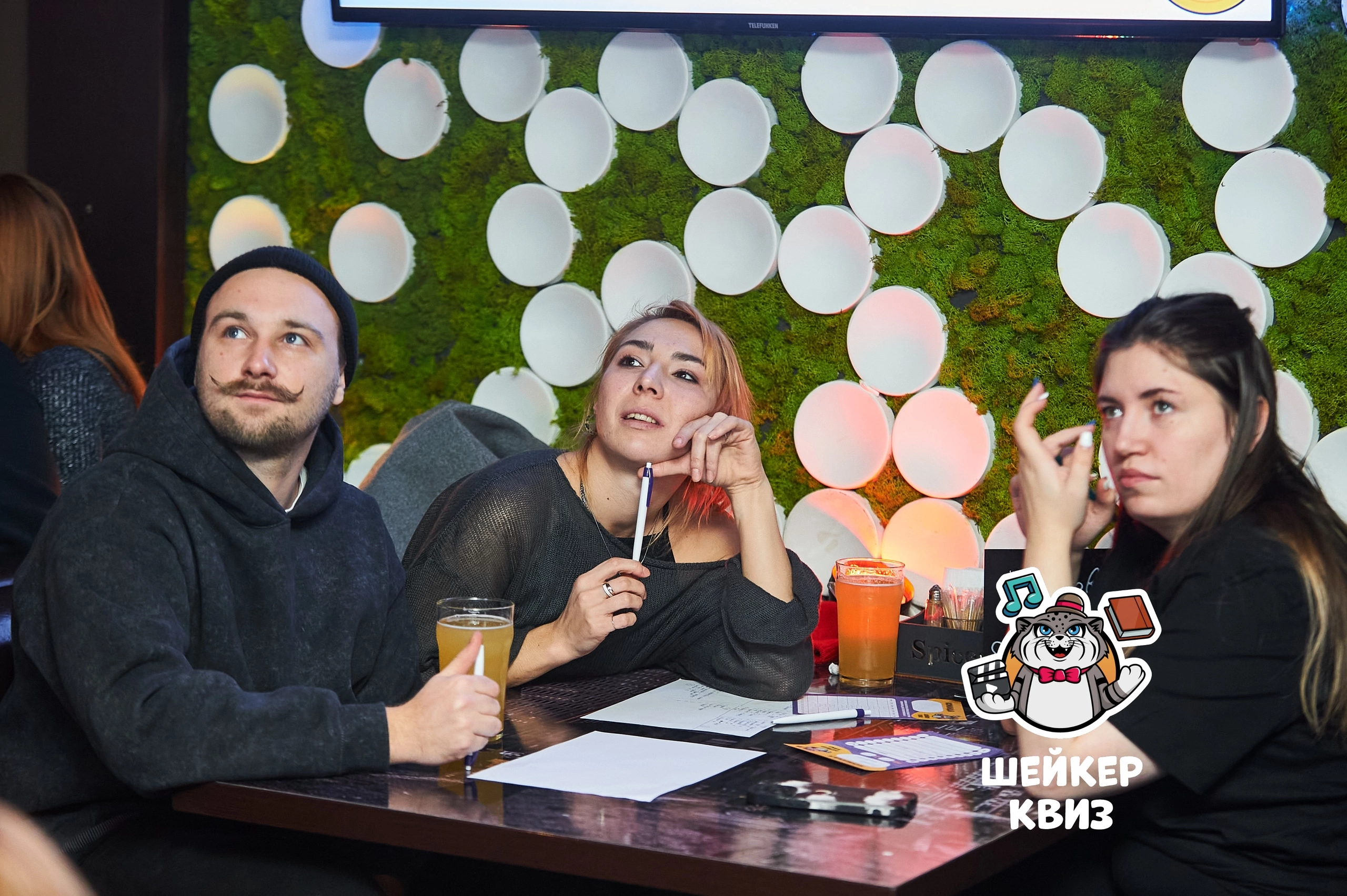 Превью к фотоальбому Все фото