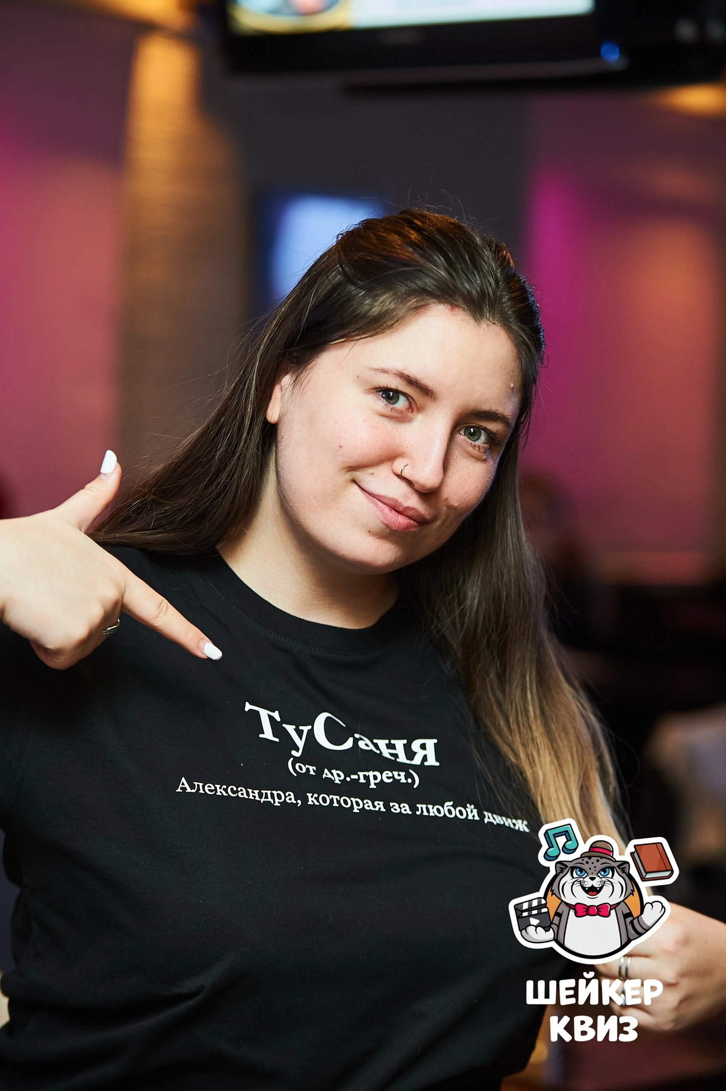 Превью к фотоальбому Все фото