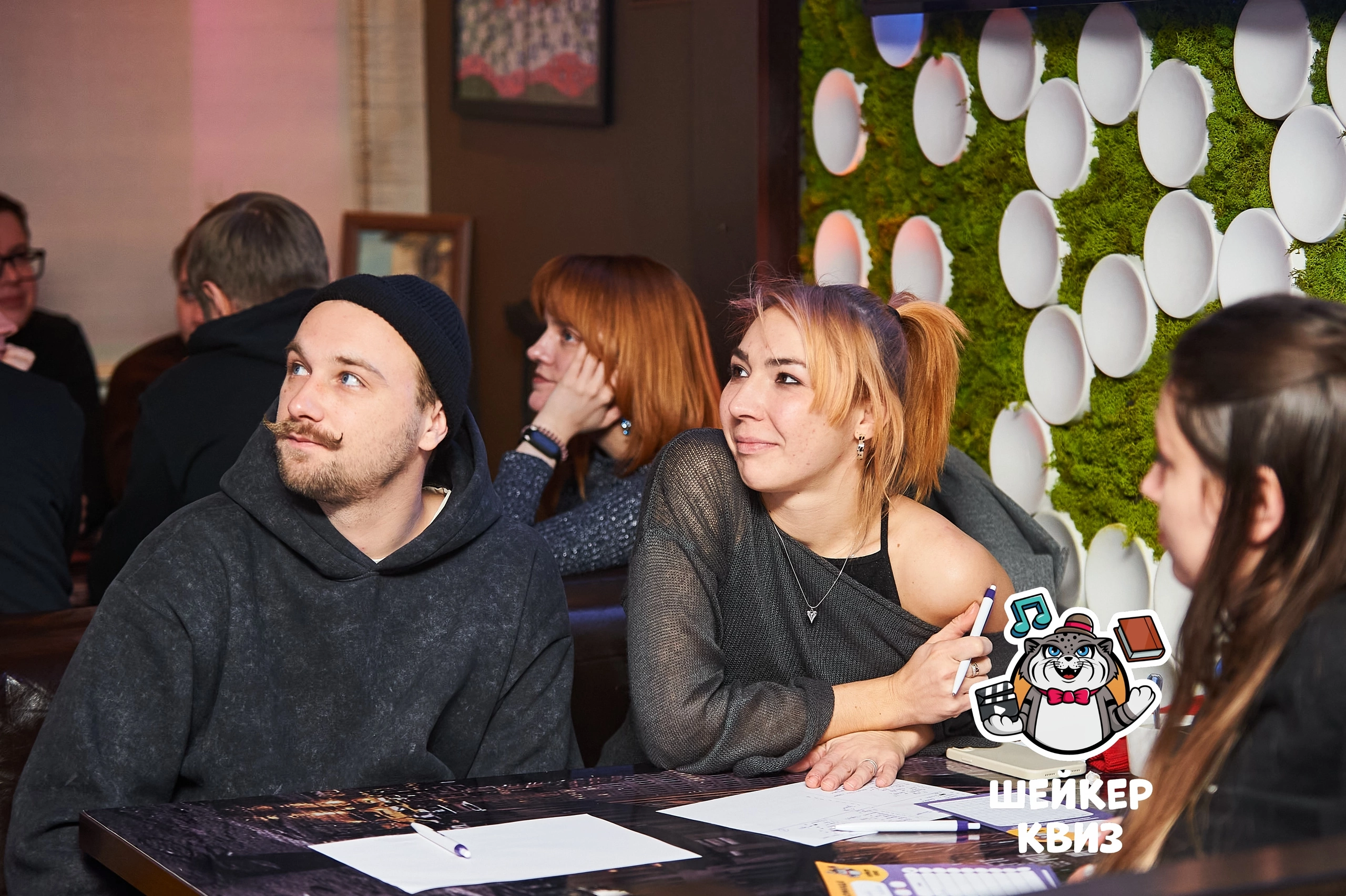 Превью к фотоальбому Все фото