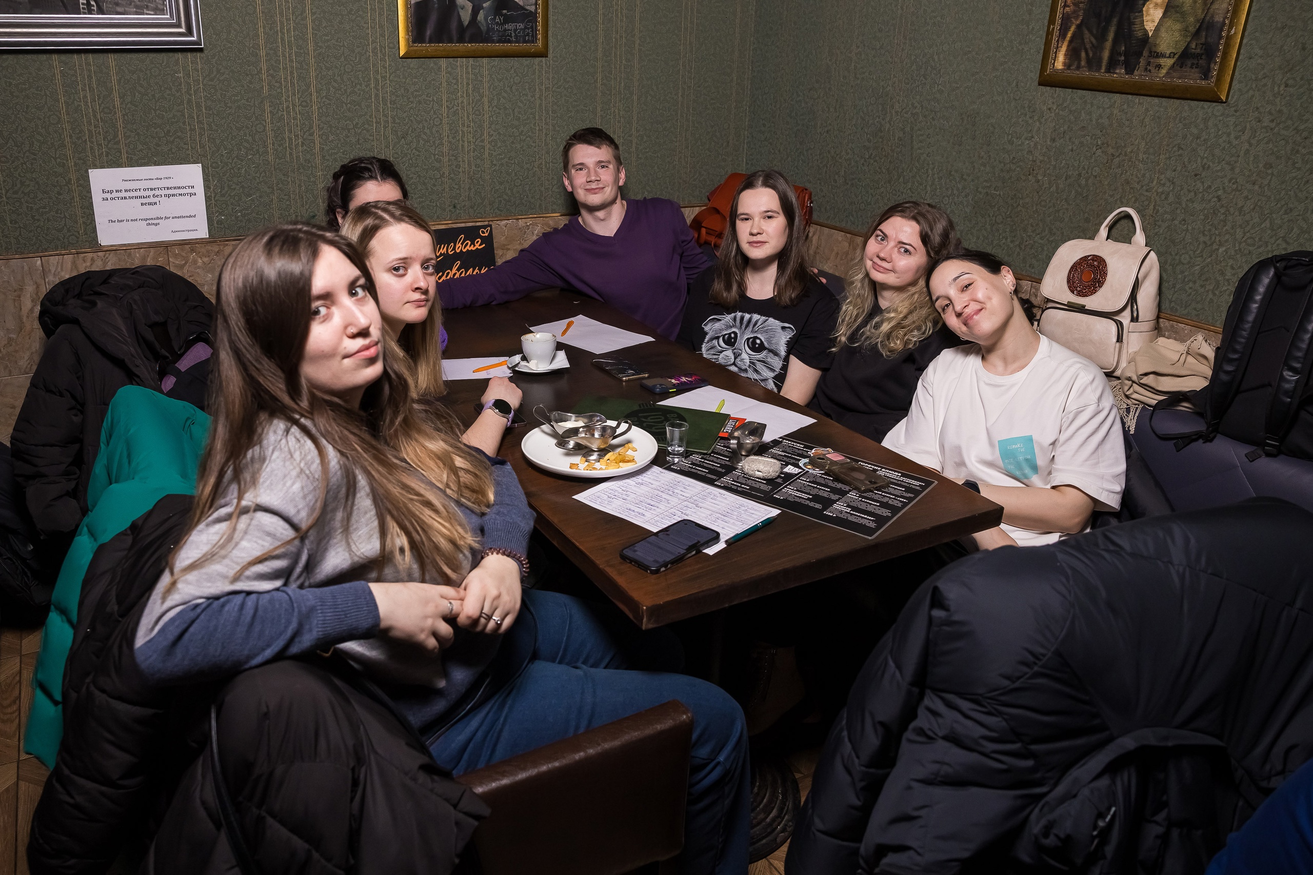 Превью к фотоальбому Все фото