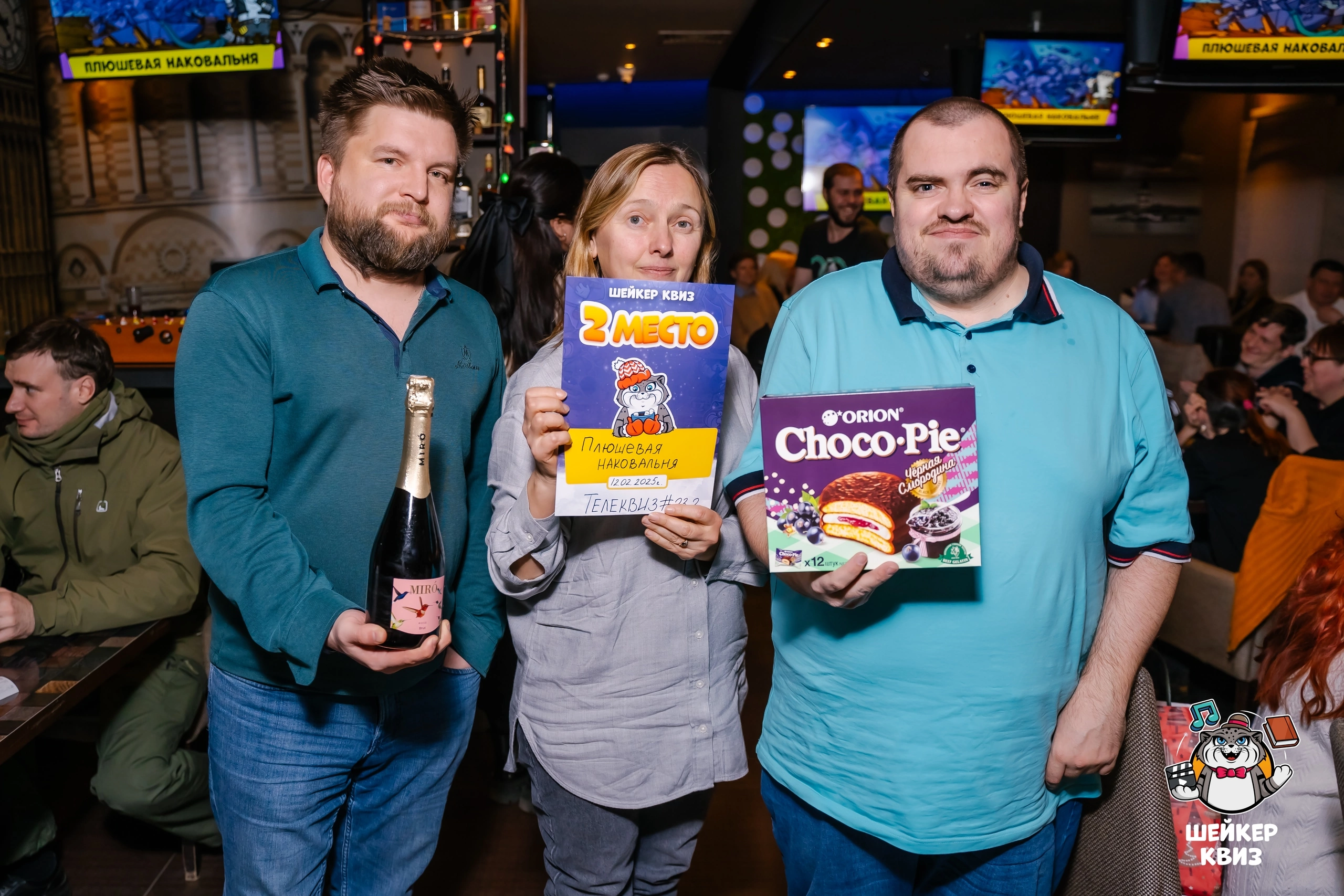 Превью к фотоальбому Все фото