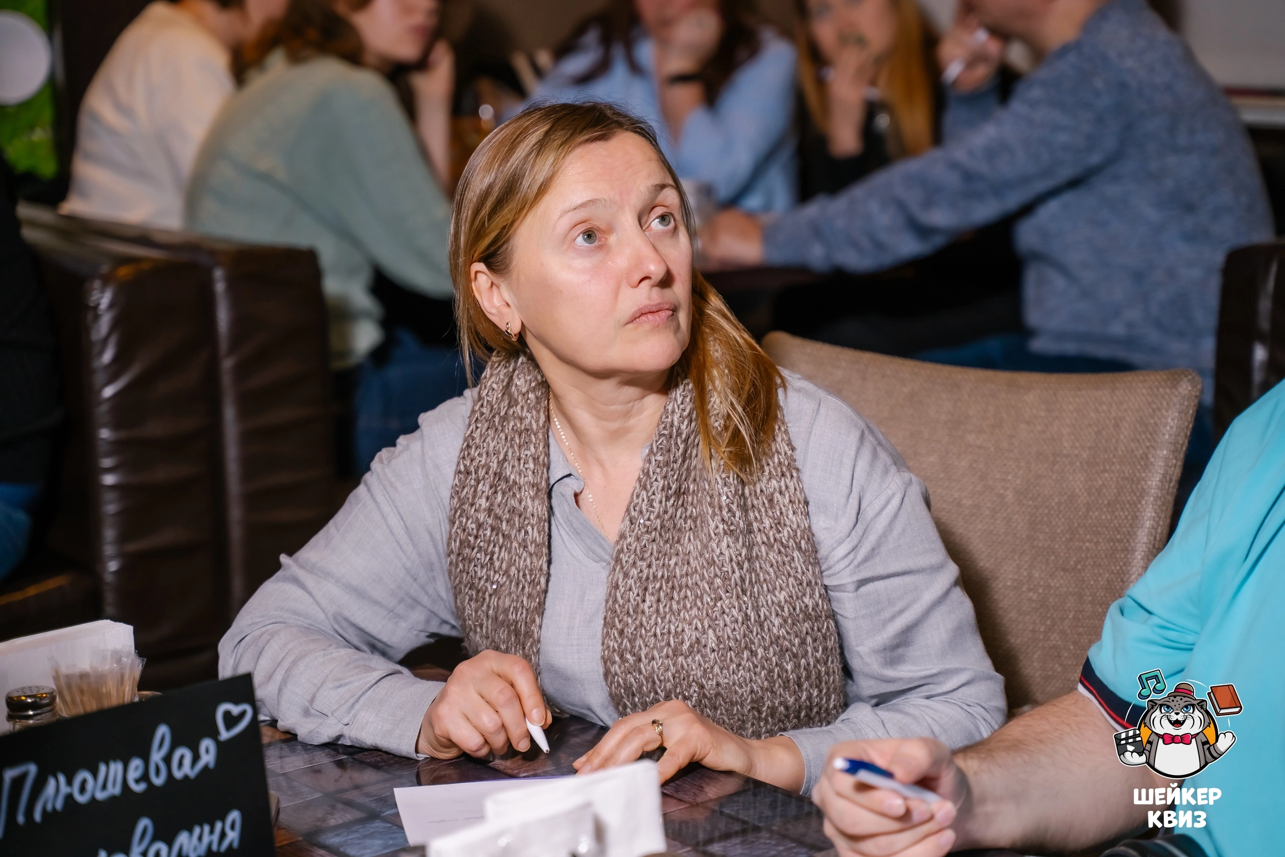 Превью к фотоальбому Все фото