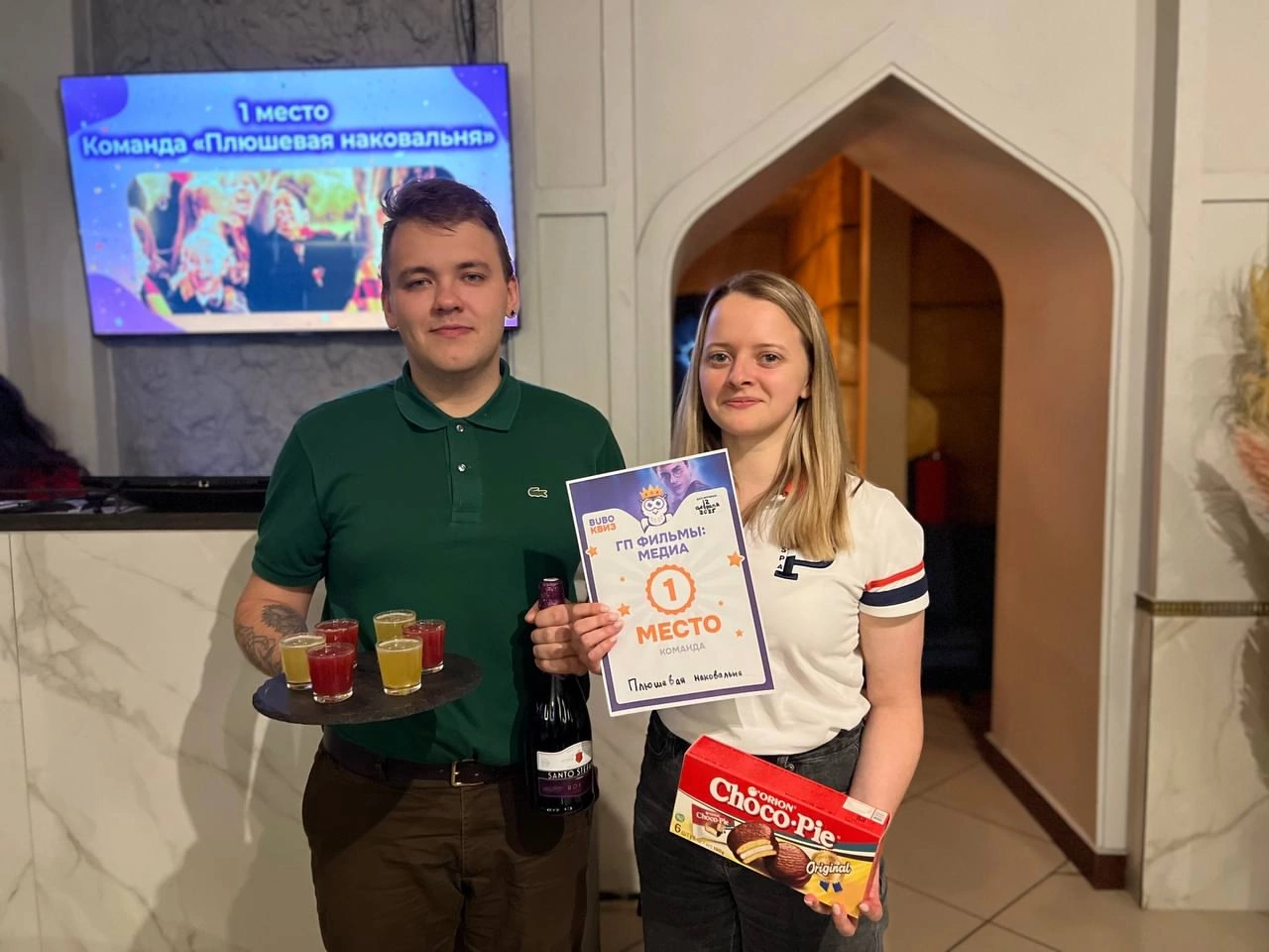 Превью к фотоальбому Все фото