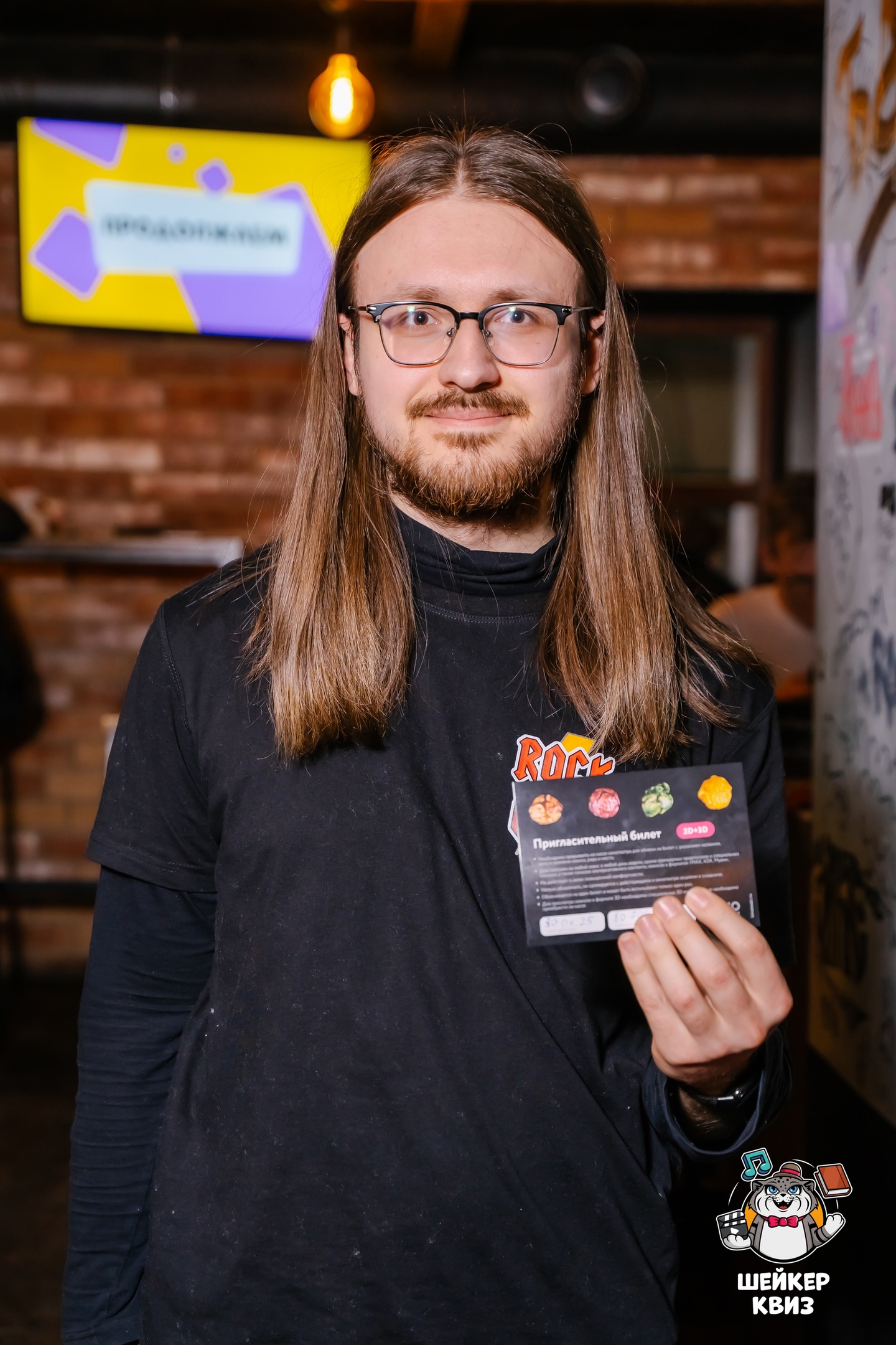 Превью к фотоальбому Все фото