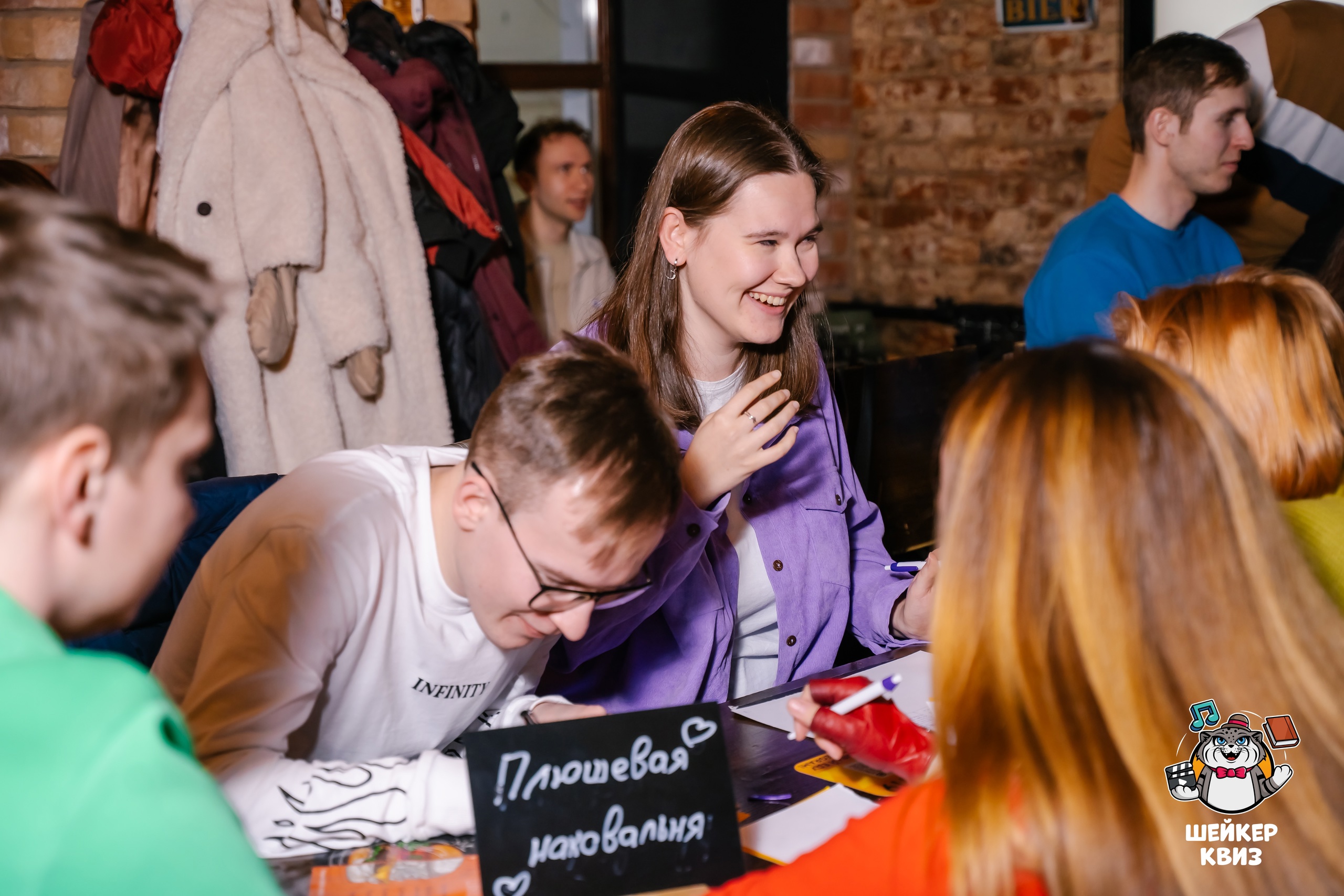 Превью к фотоальбому Все фото