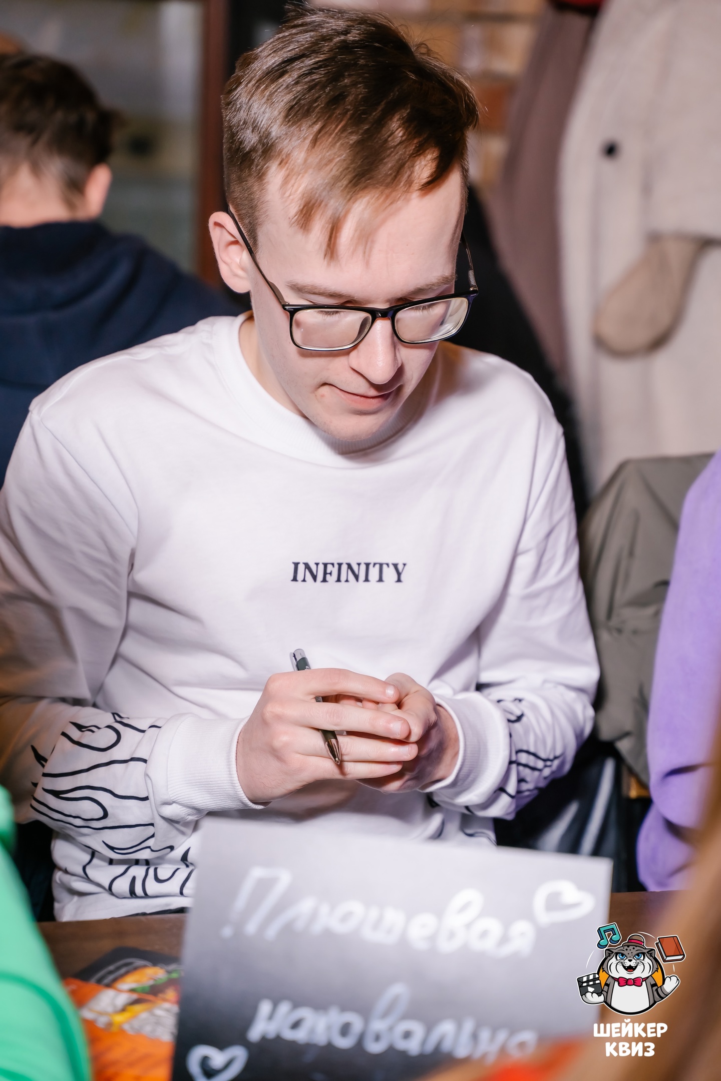 Превью к фотоальбому Все фото