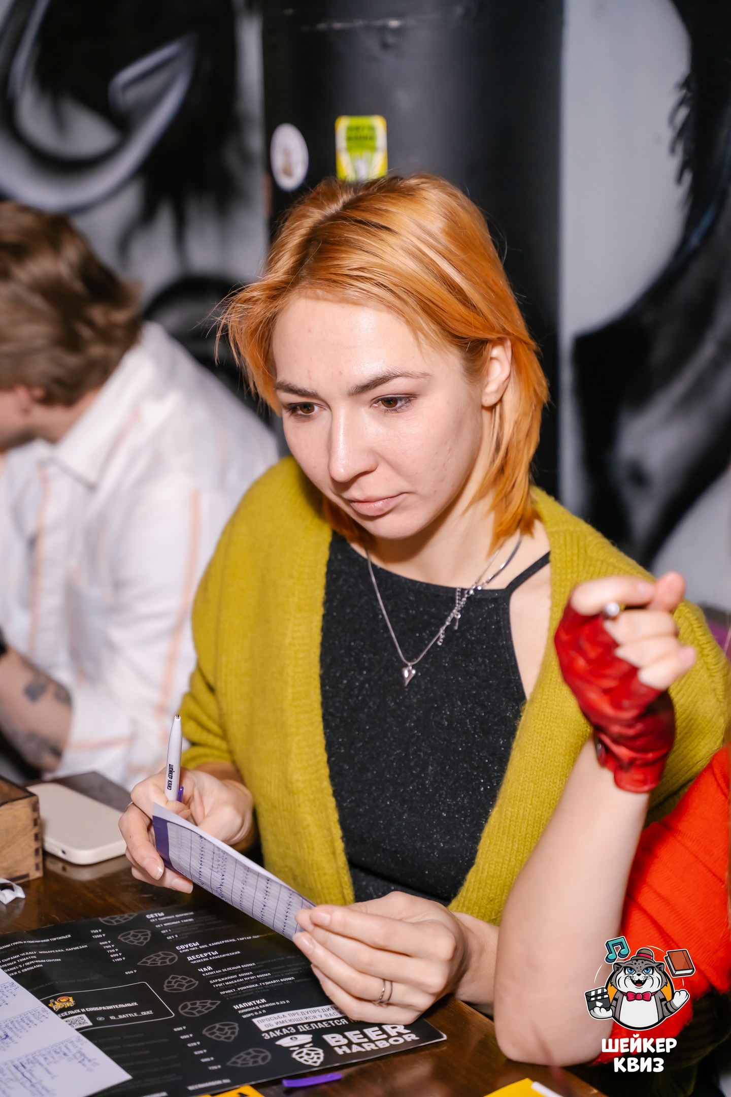 Превью к фотоальбому Все фото