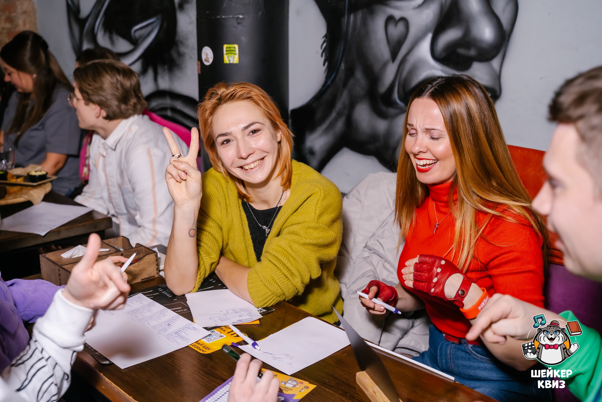 Превью к фотоальбому Все фото