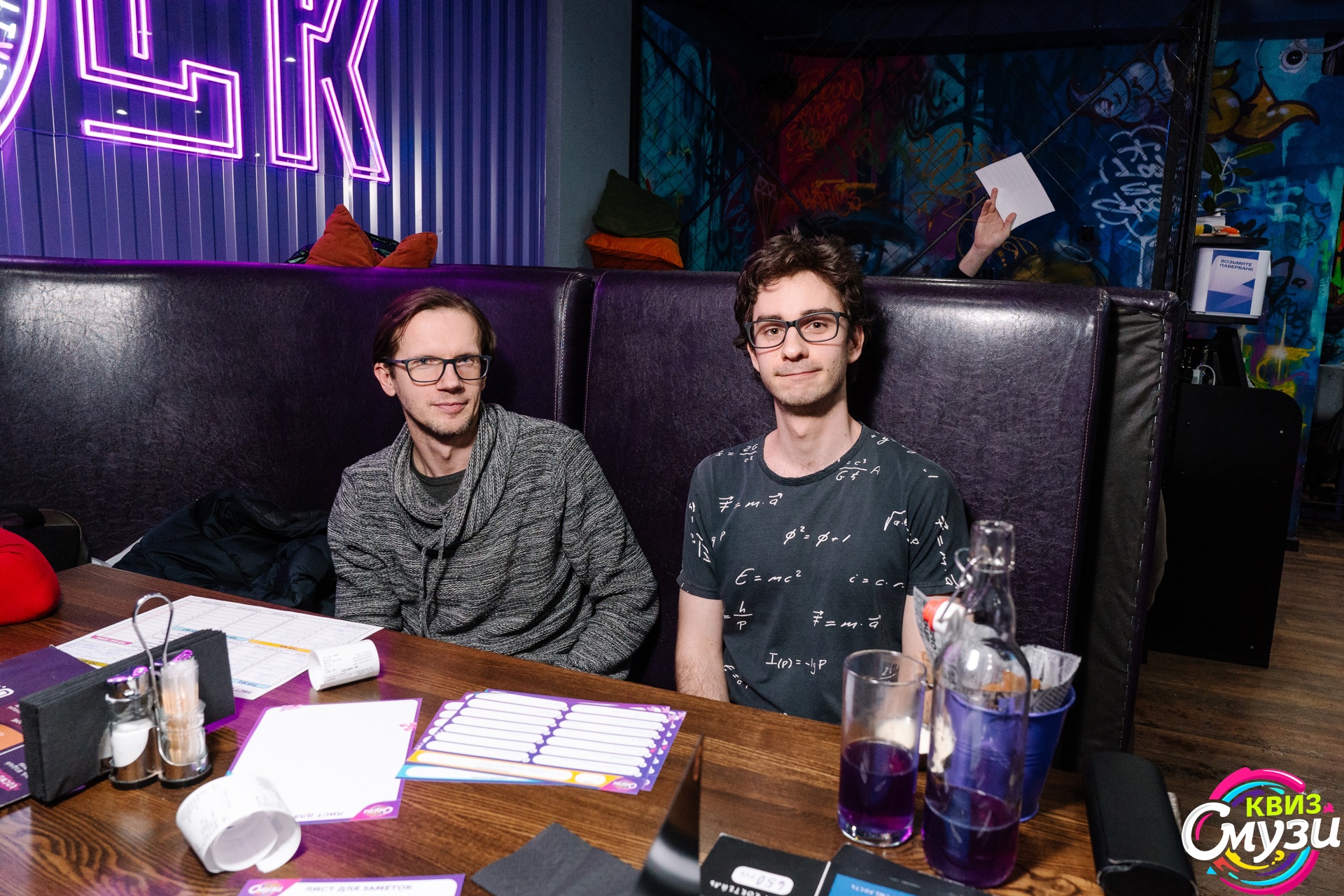 Превью к фотоальбому Все фото