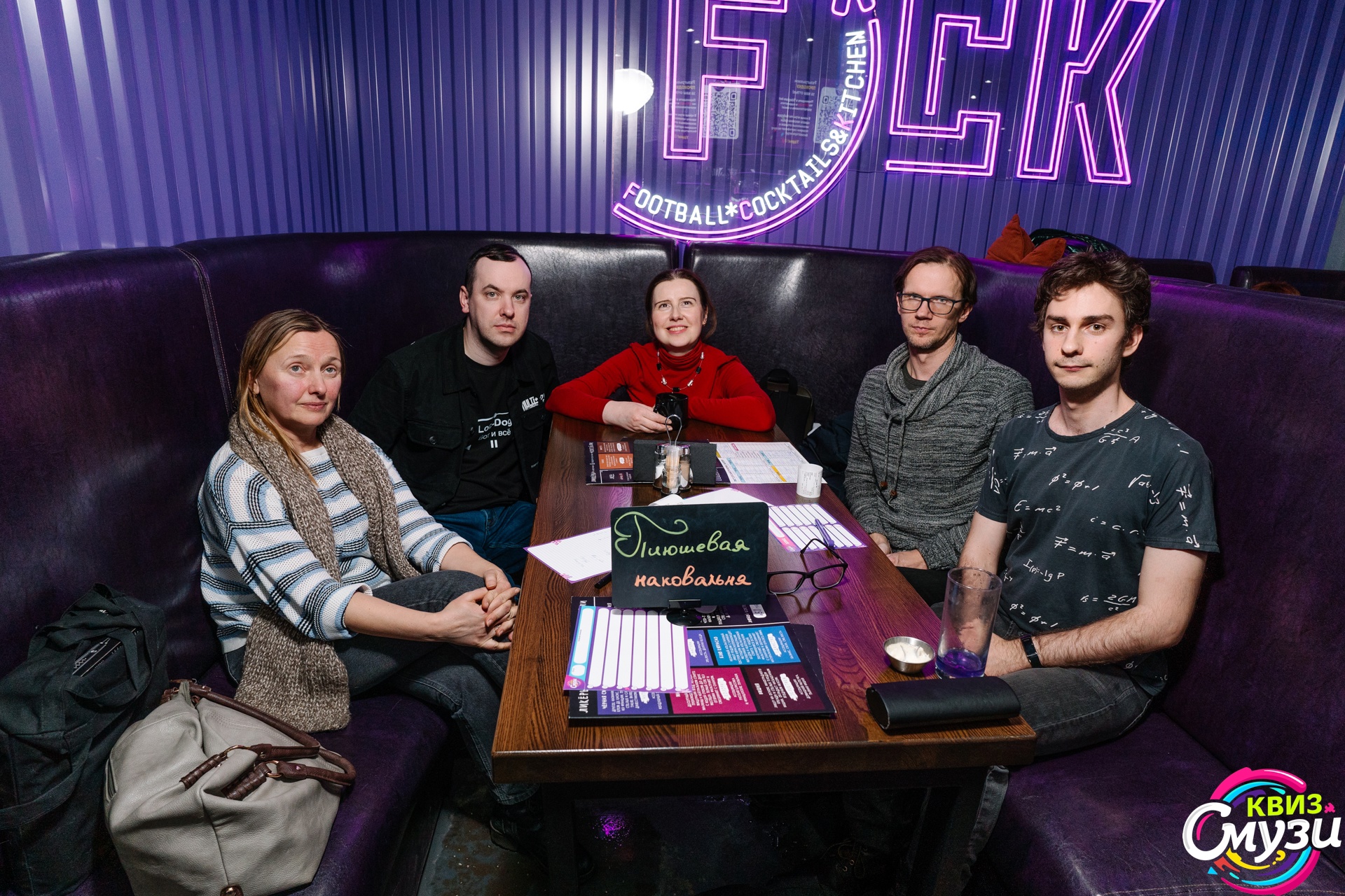 Превью к фотоальбому Все фото