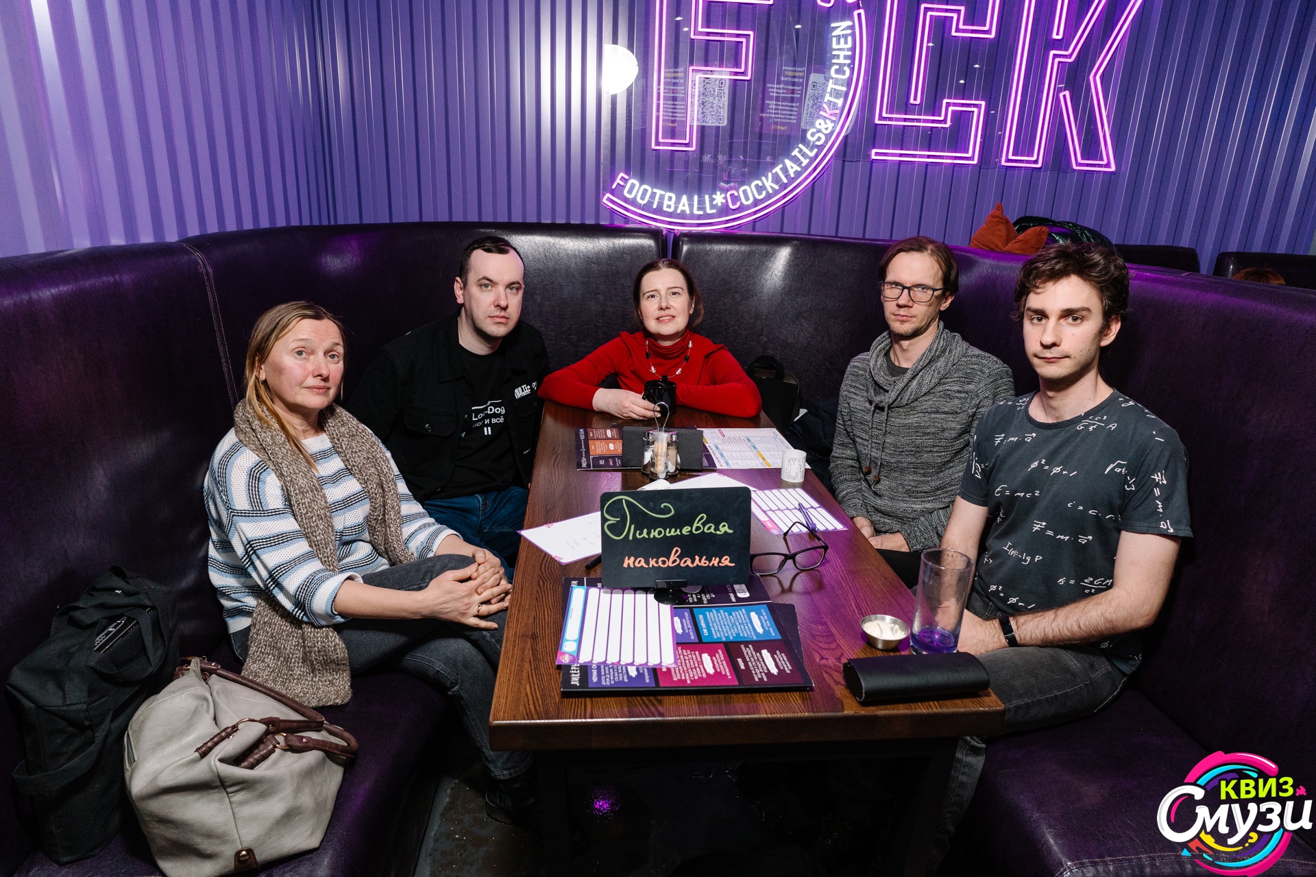 Превью к фотоальбому Все фото