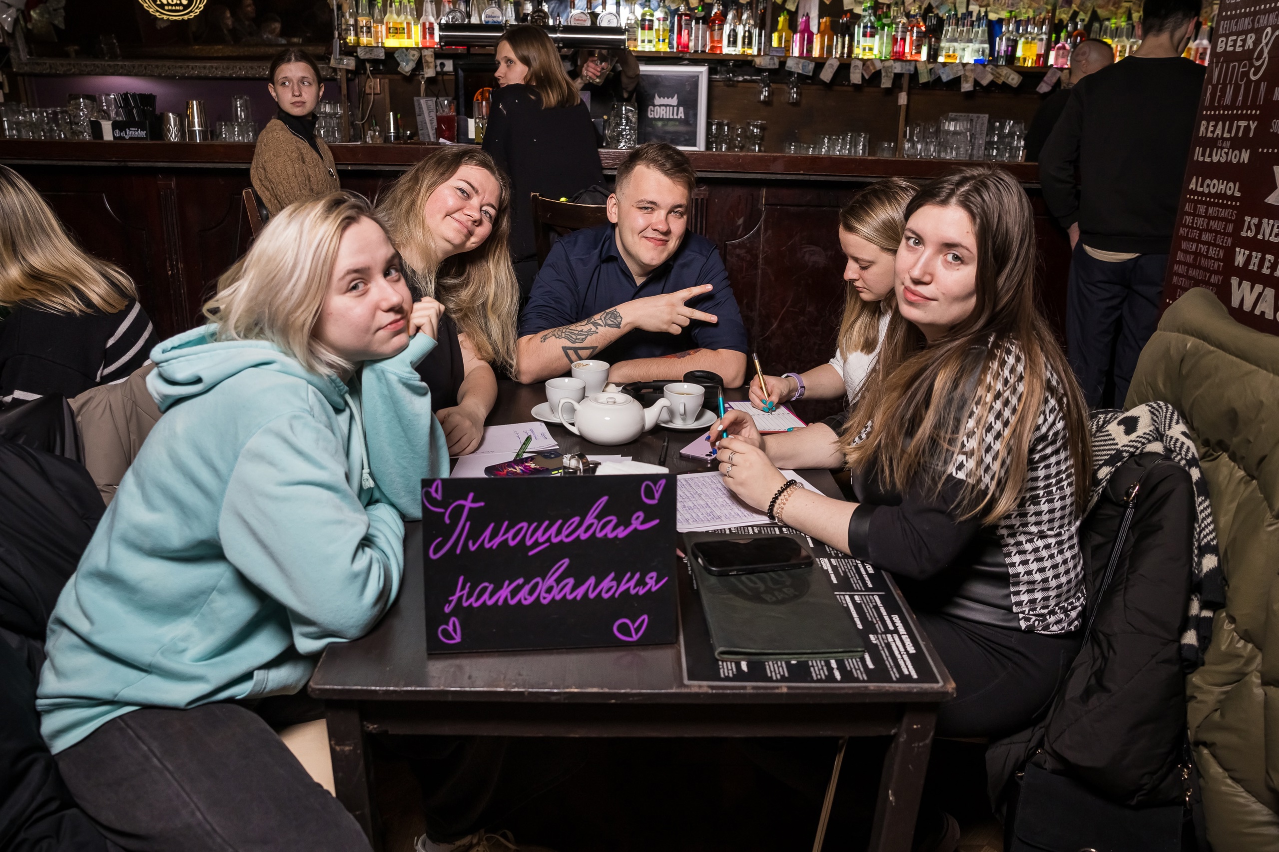 Превью к фотоальбому Все фото