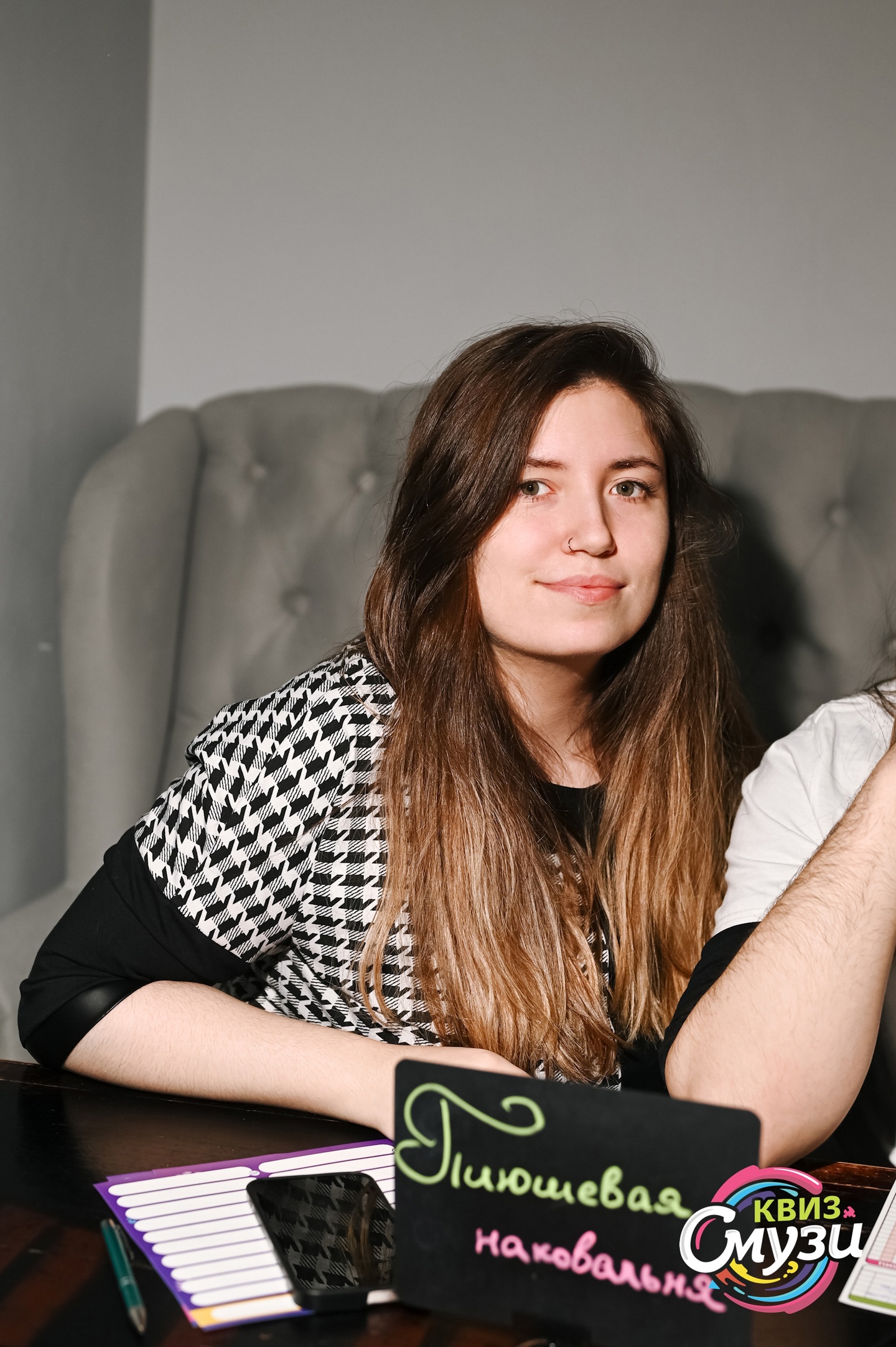 Превью к фотоальбому Все фото