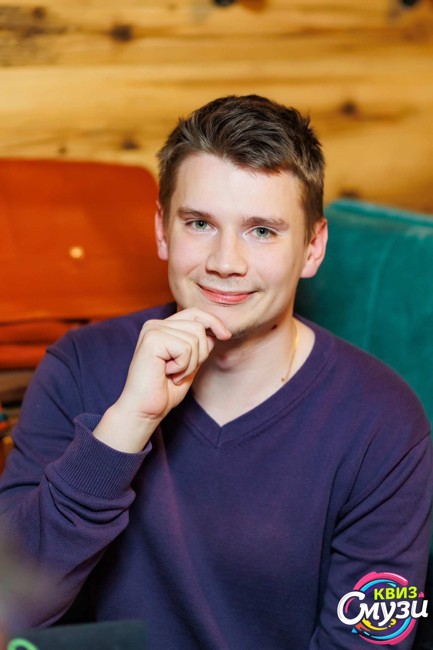 Превью к фотоальбому Все фото