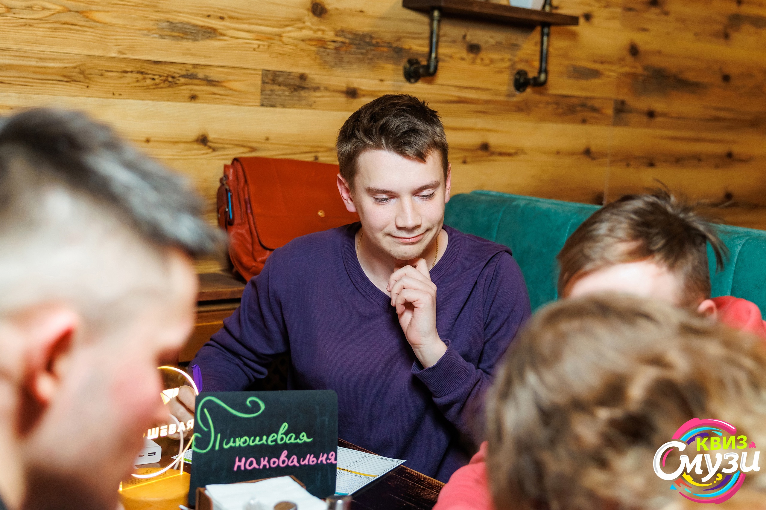 Превью к фотоальбому Все фото